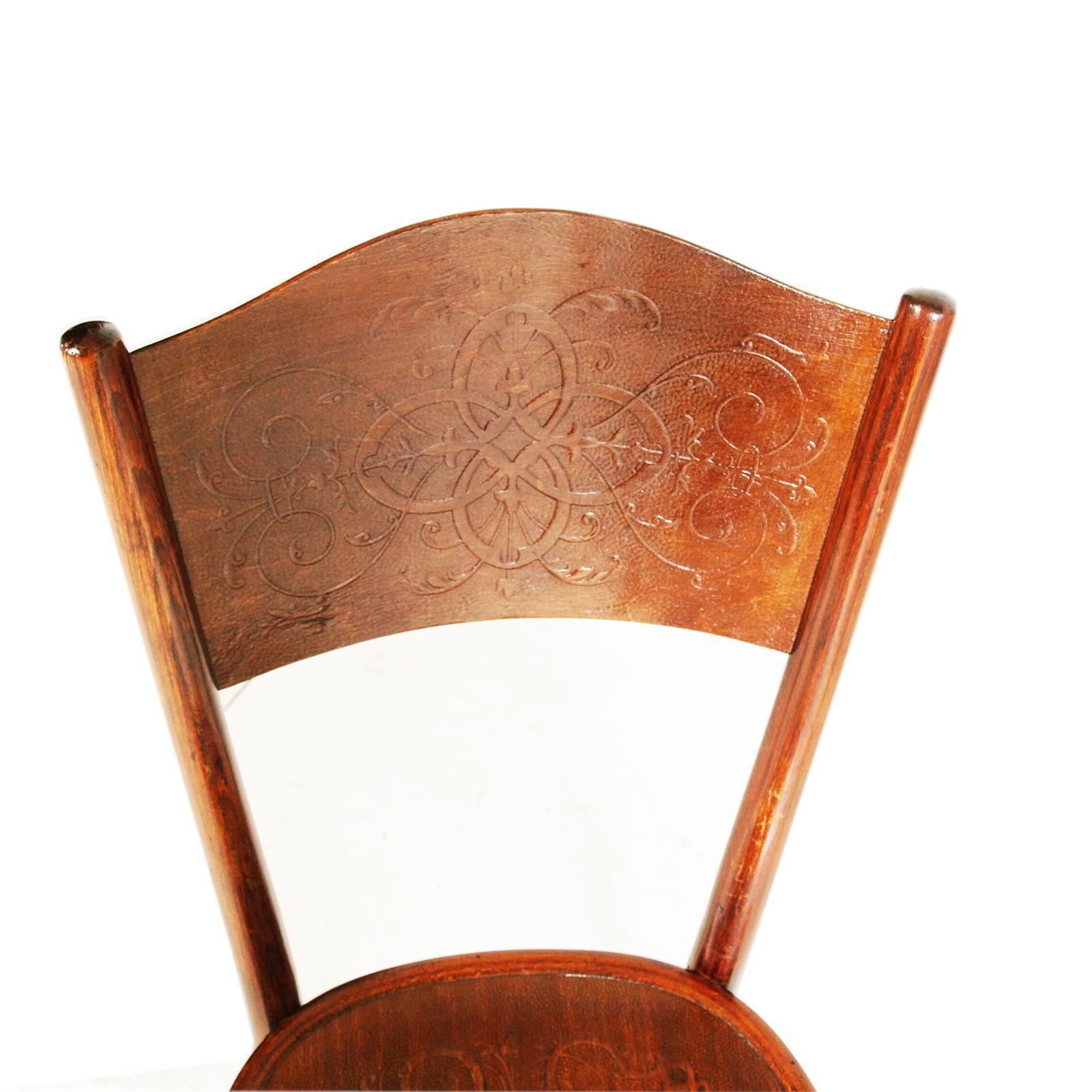 Set Of 4 Original Thonet Chairs, Austria, Late 19th   Early 20th Century photo Furniture