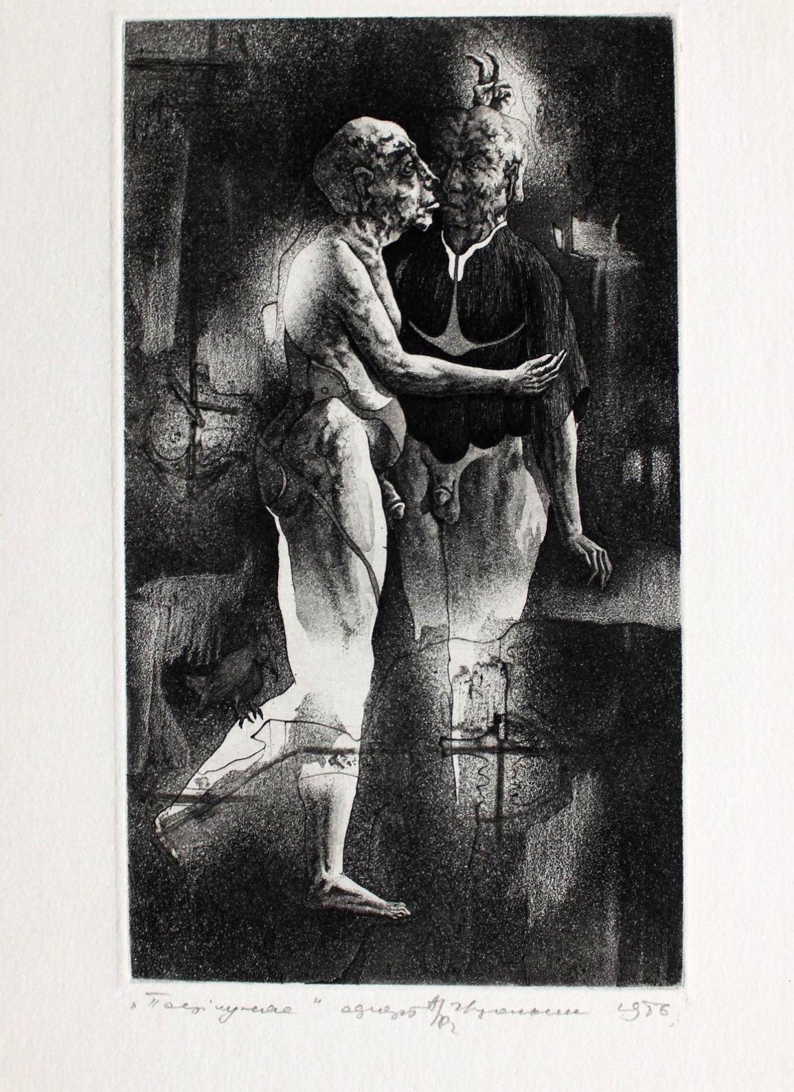 Podolczak Igorkiss, Paper/Etching, 15.5x9 Cm, 19861986 photo furniture