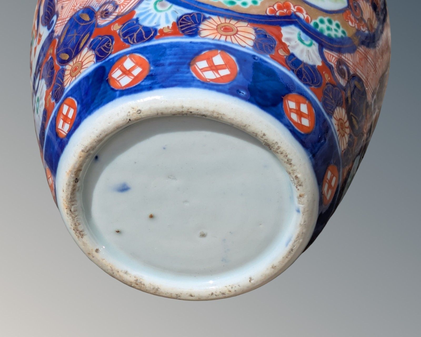 Antique Japanese Imari Vase photo vintage