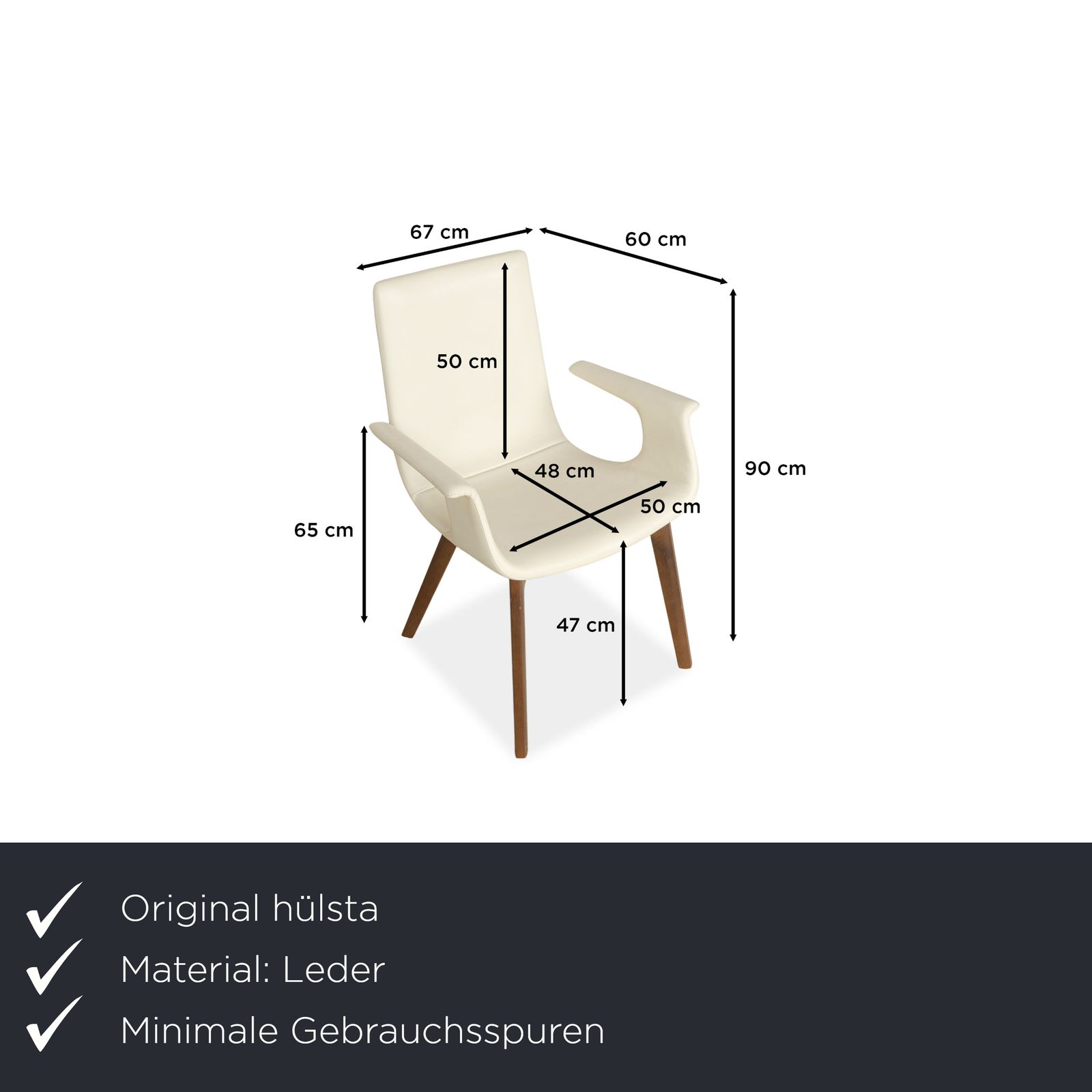 Lot de 4 chaises Hülsta D27 en cuir crème photo furniture