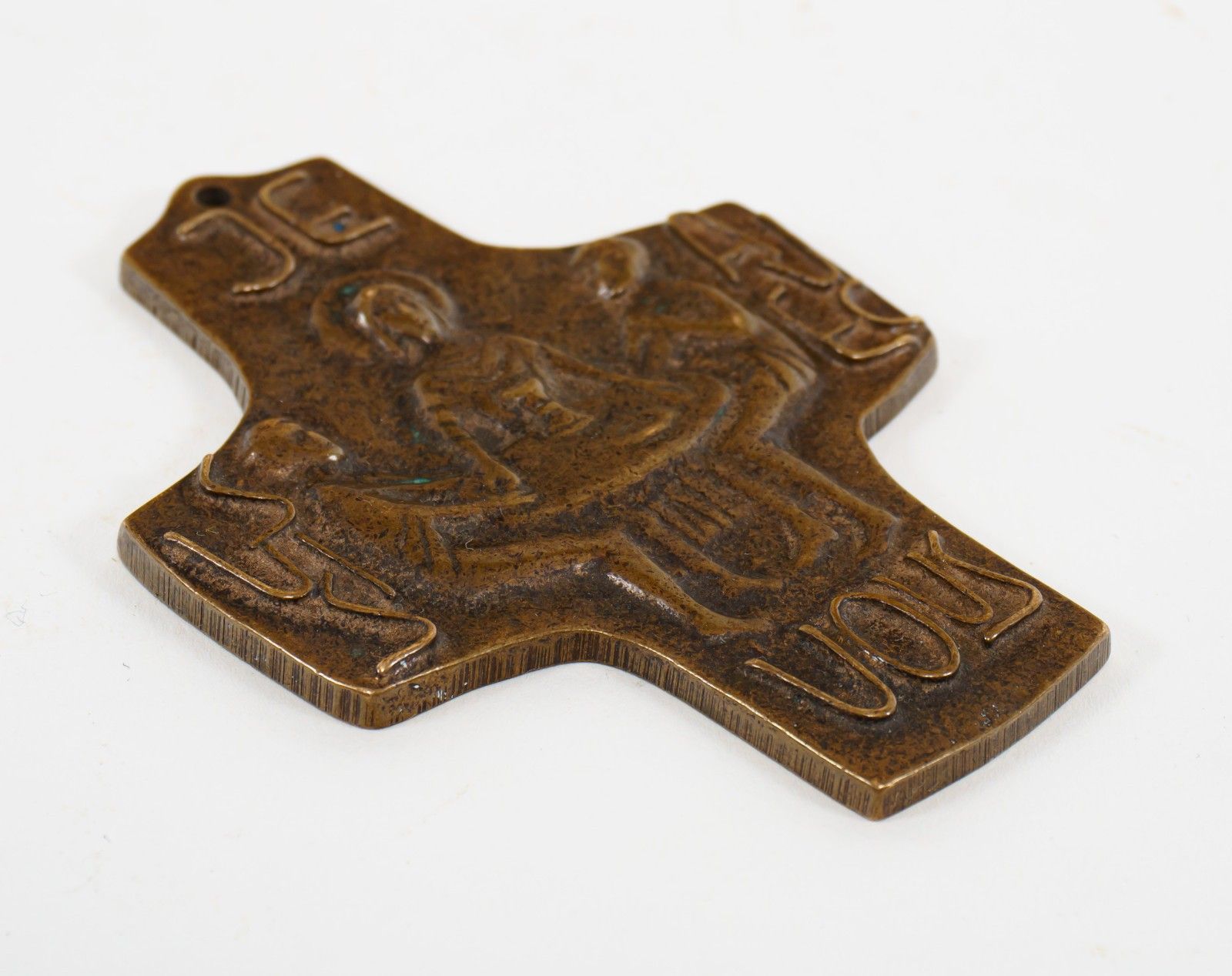 Egino Weinert Small French Brutalist Bronze Wall Hanging Cross Of Last Supper photo furniture