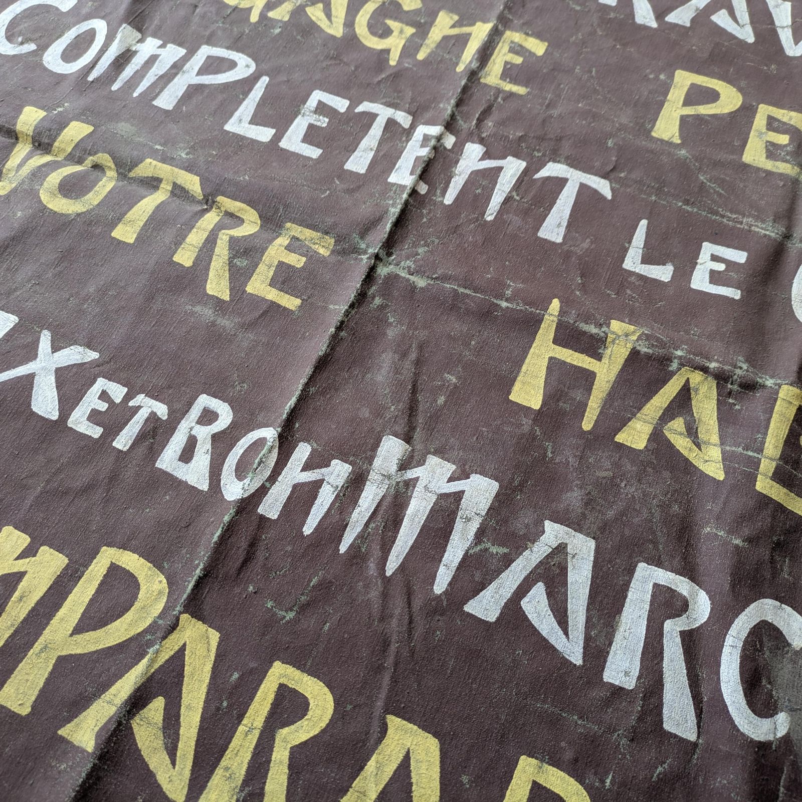 Antique French Advertising Haberdashery Boutique Sign Hand Painted Oilcloth Banner Gagne Petit Shop Display Primitive Folk Art Wall Hanging photo furniture