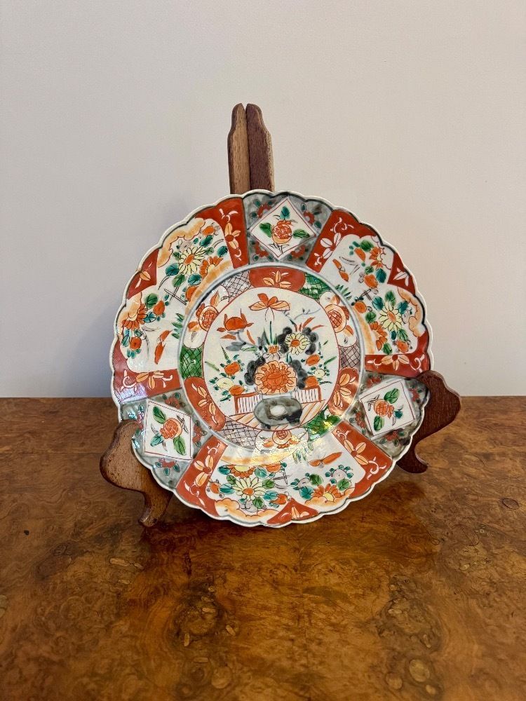 Lovely Quality Antique Japanese Imari Plate photo Home Decor