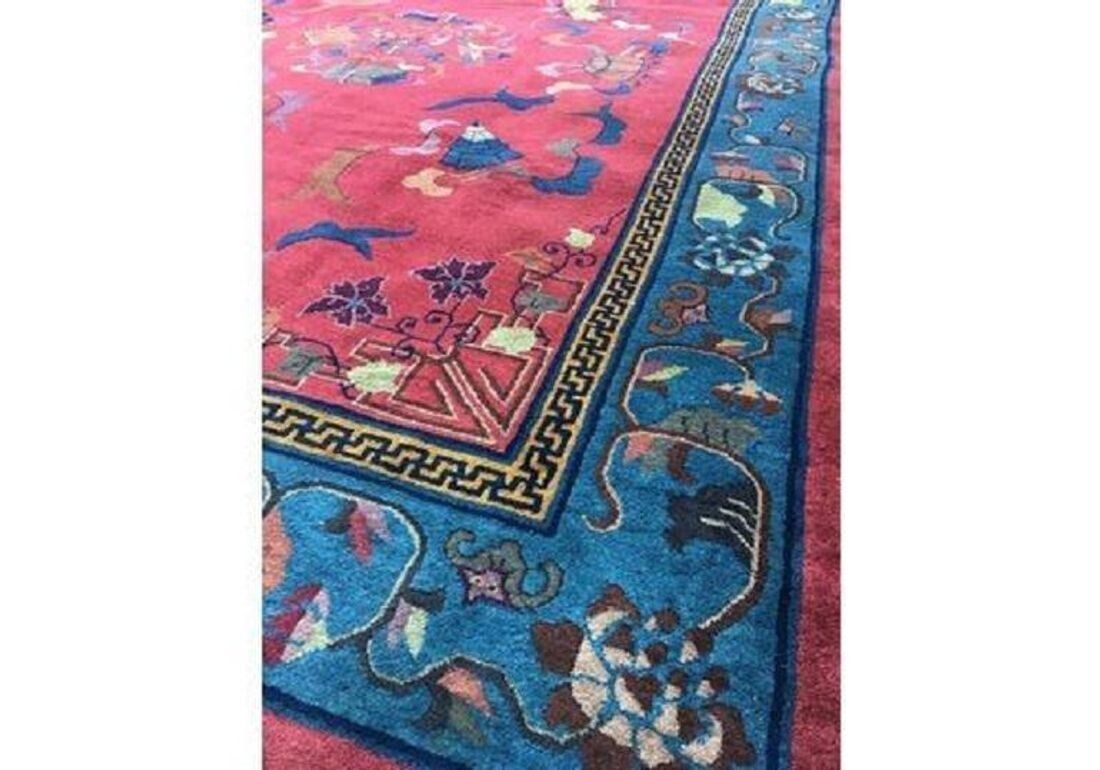 Antique Chinese Carpet 3.02m X 2.16m photo buy