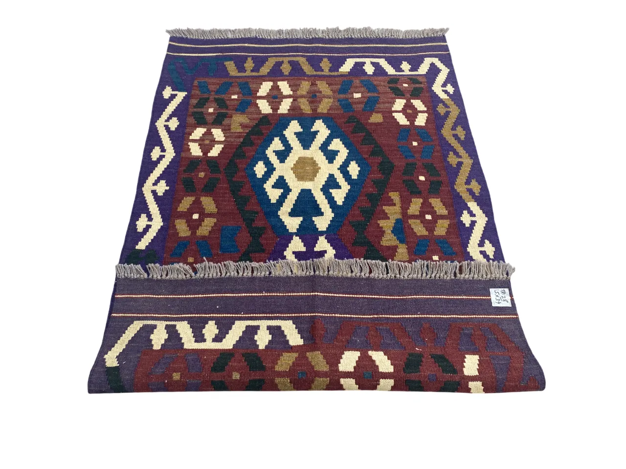 3x5 Kilim Flatweave Area Kitchen Bedroom Living Room Rug photo furniture