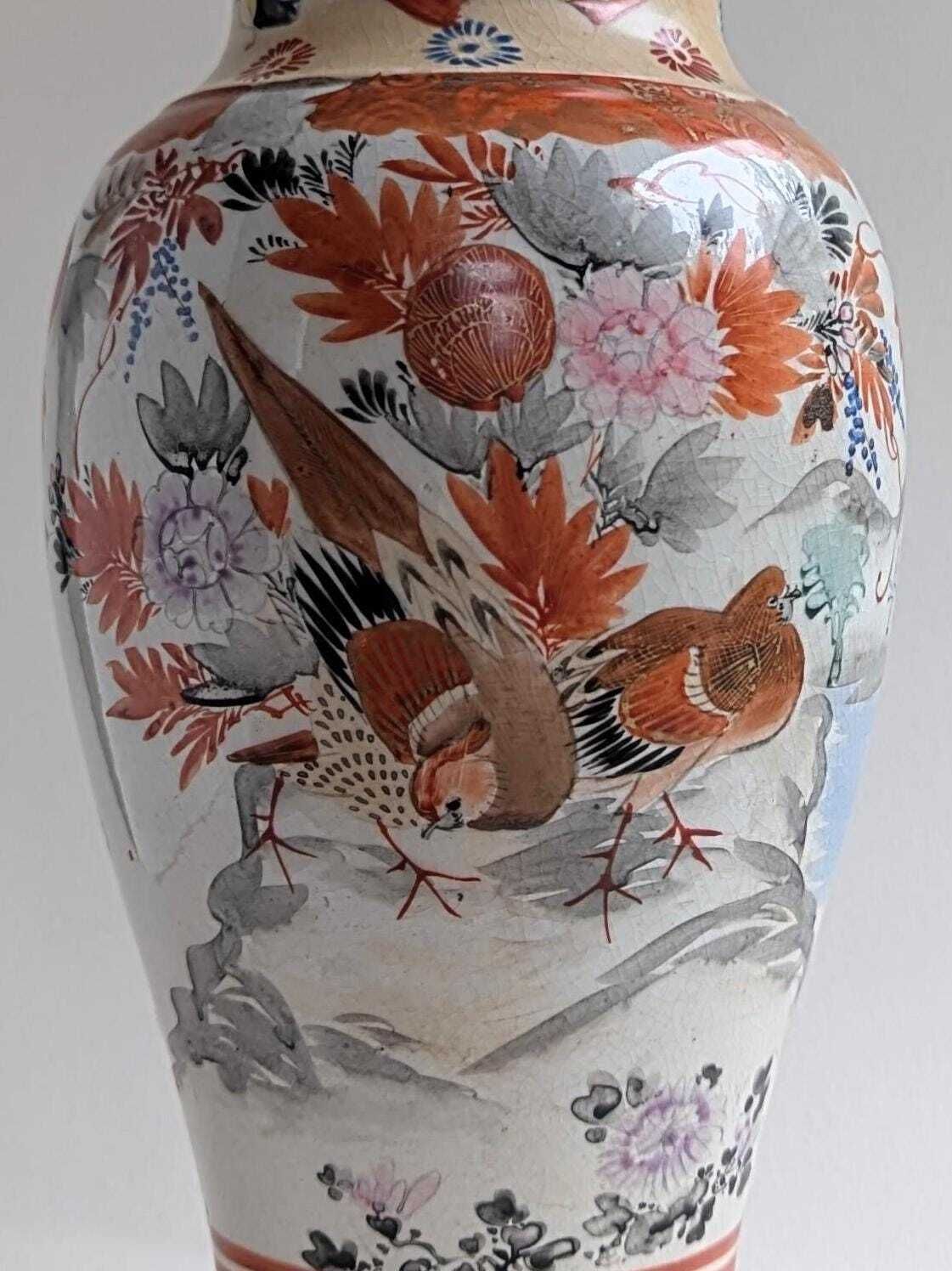 Pair Of 19th Century Red Japanese Meiji Kutani Vases, Hand Painted Gilt Porcelain photo for sale