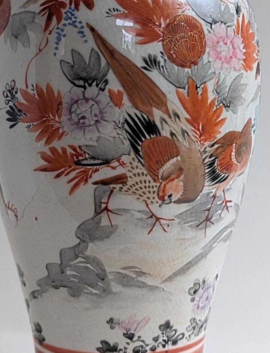 19th Century Red Japanese Meiji Kutani Vase, Hand Painted Gilt Porcelain photo for sale