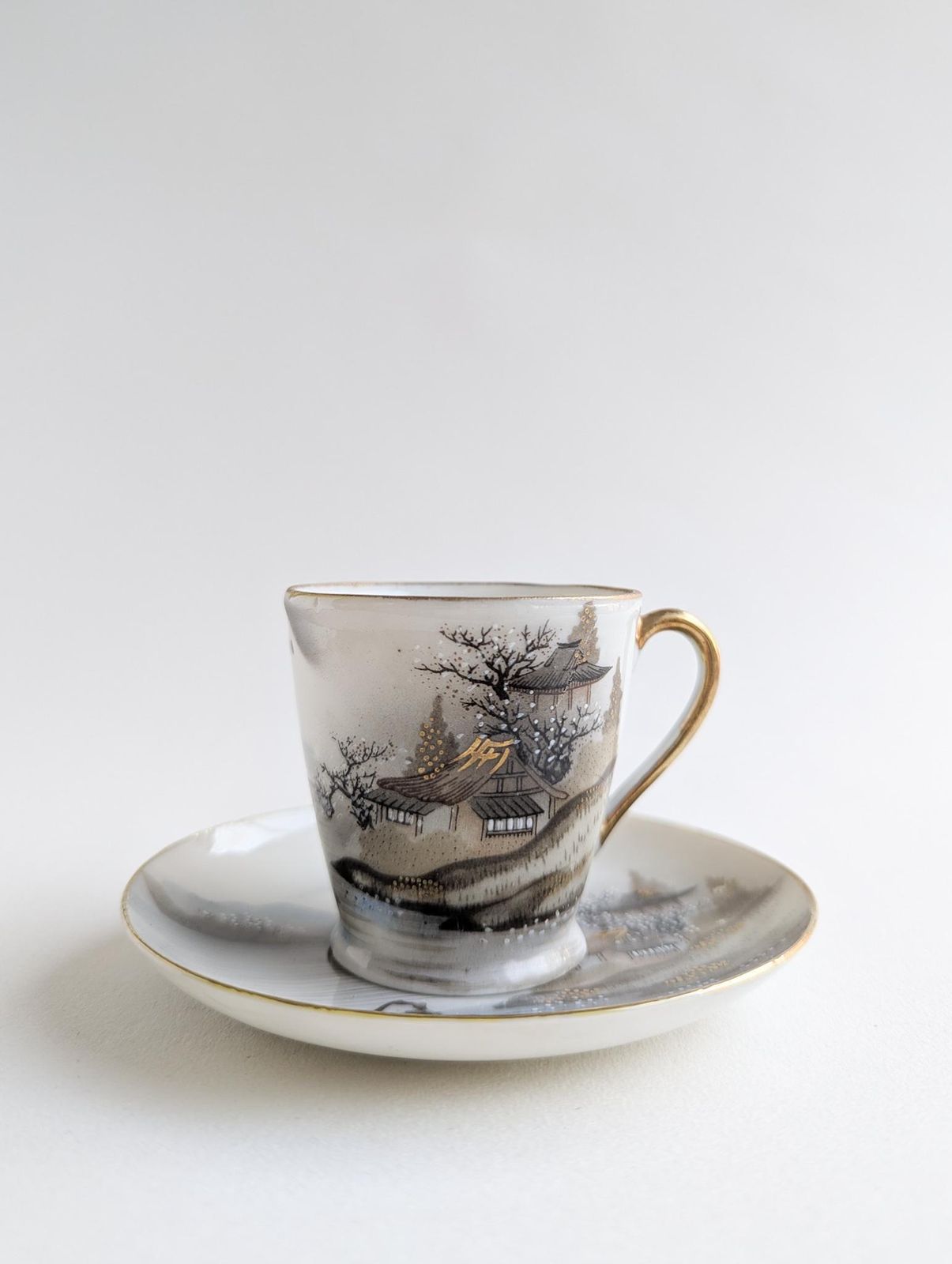Set Of Six Mid Century Japanese Demitasse Cups And Saucers, Mount Fuji Coffee Cups With Matching Saucers photo vinterior