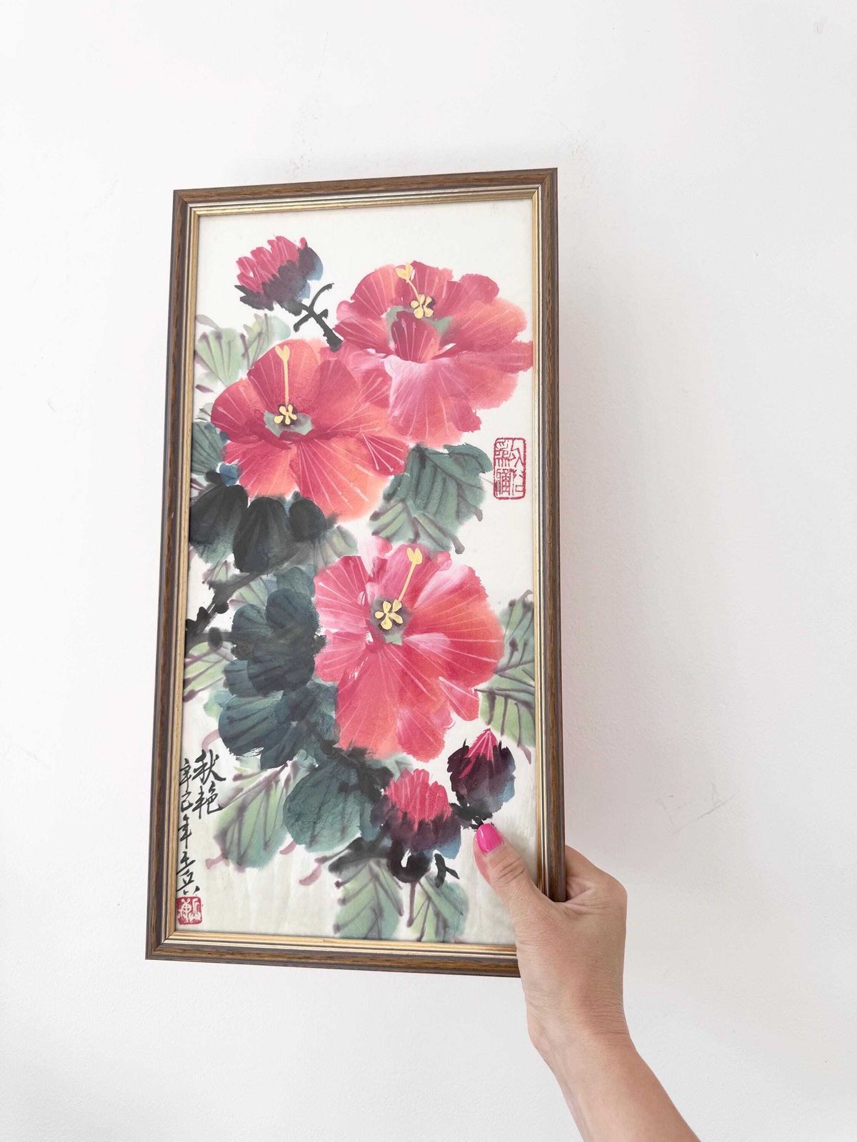 photo for sale Vintage Chinese Original Watercolour Painting, Framed Floral Watercolour