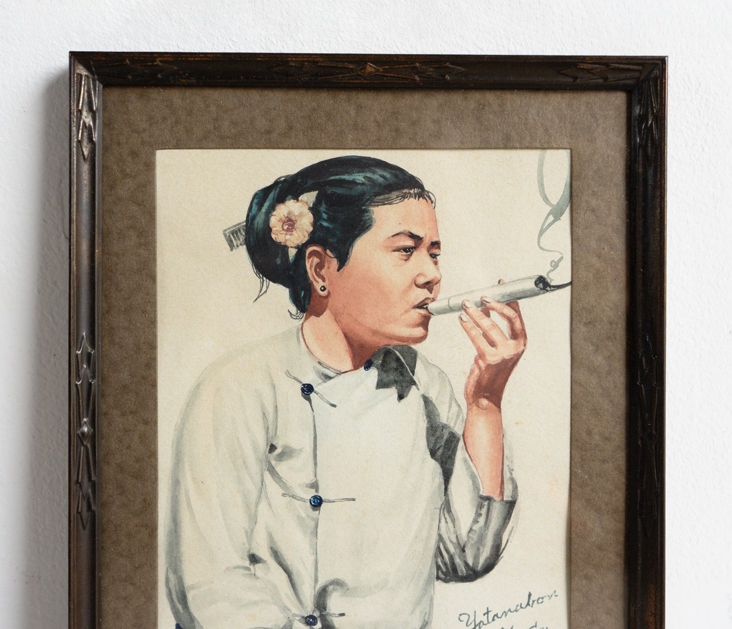 Portrait Of A Woman Smoking By Yatanabon Maung Su, Original Watercolour Painting photo vinterior