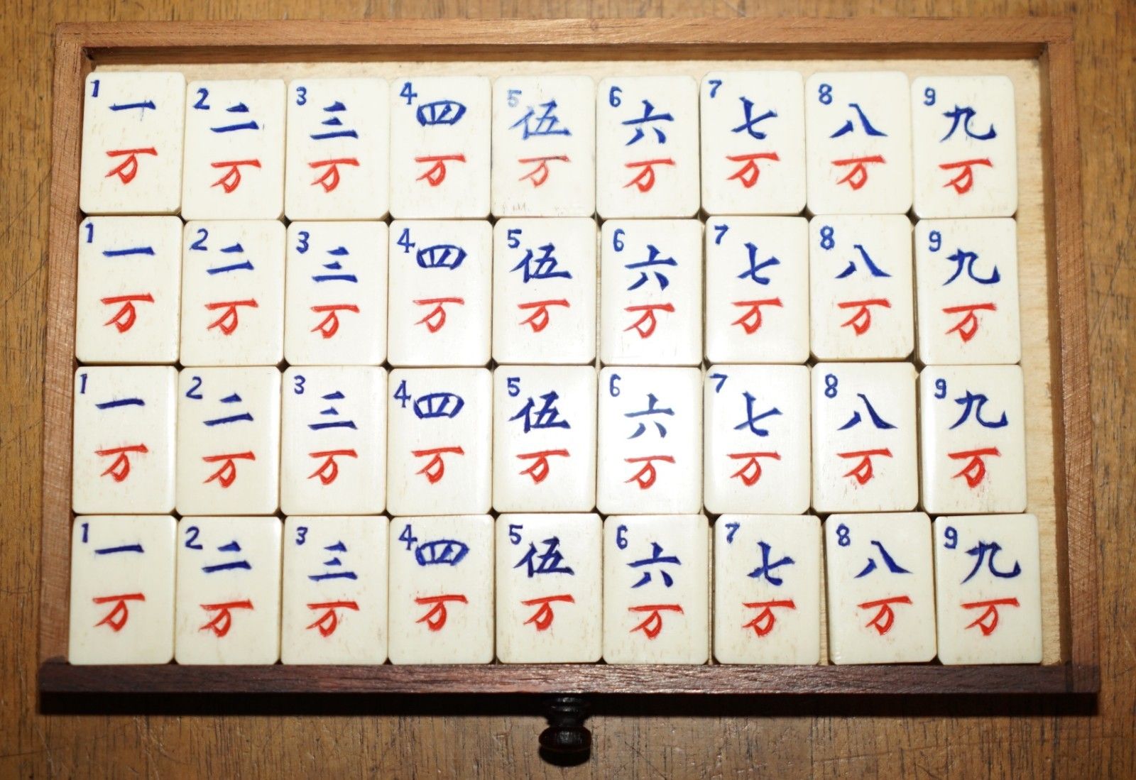 Home Decor Exquisite Antique 4 Person Mahjong Suite Circa 1920's Chinese Export With Dice photo
