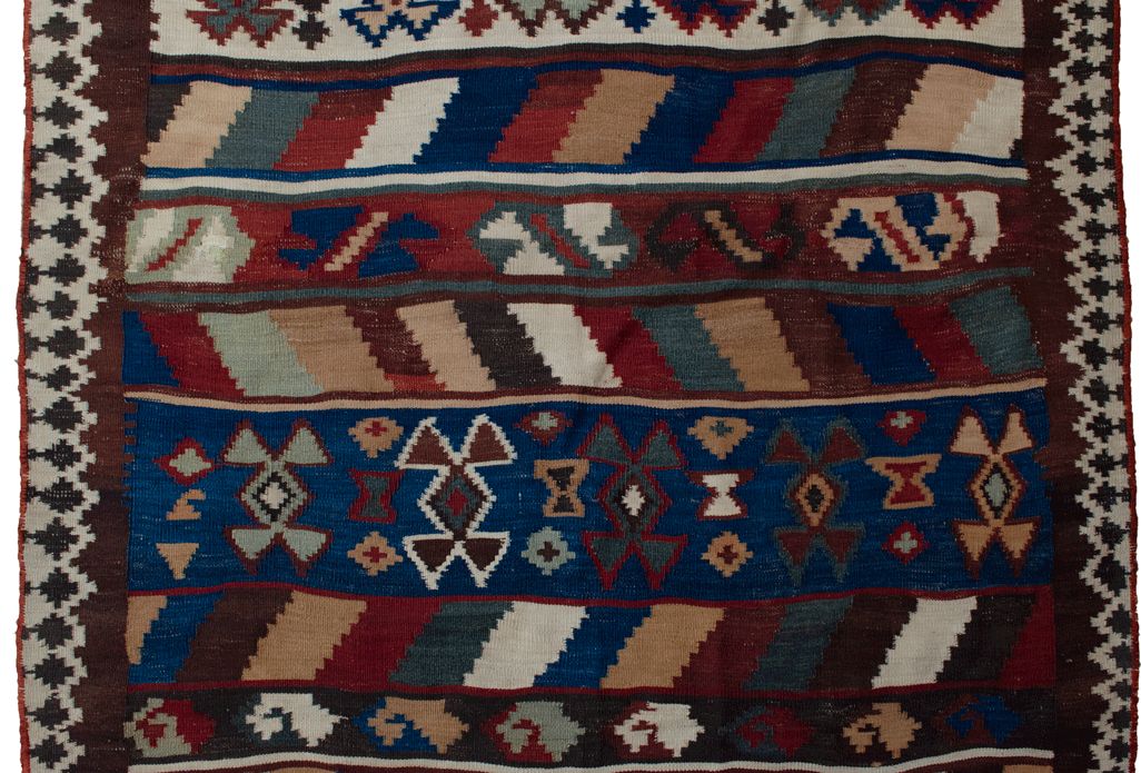 Vintage Qashqai Kilim Rug 243x143cm photo 700.0