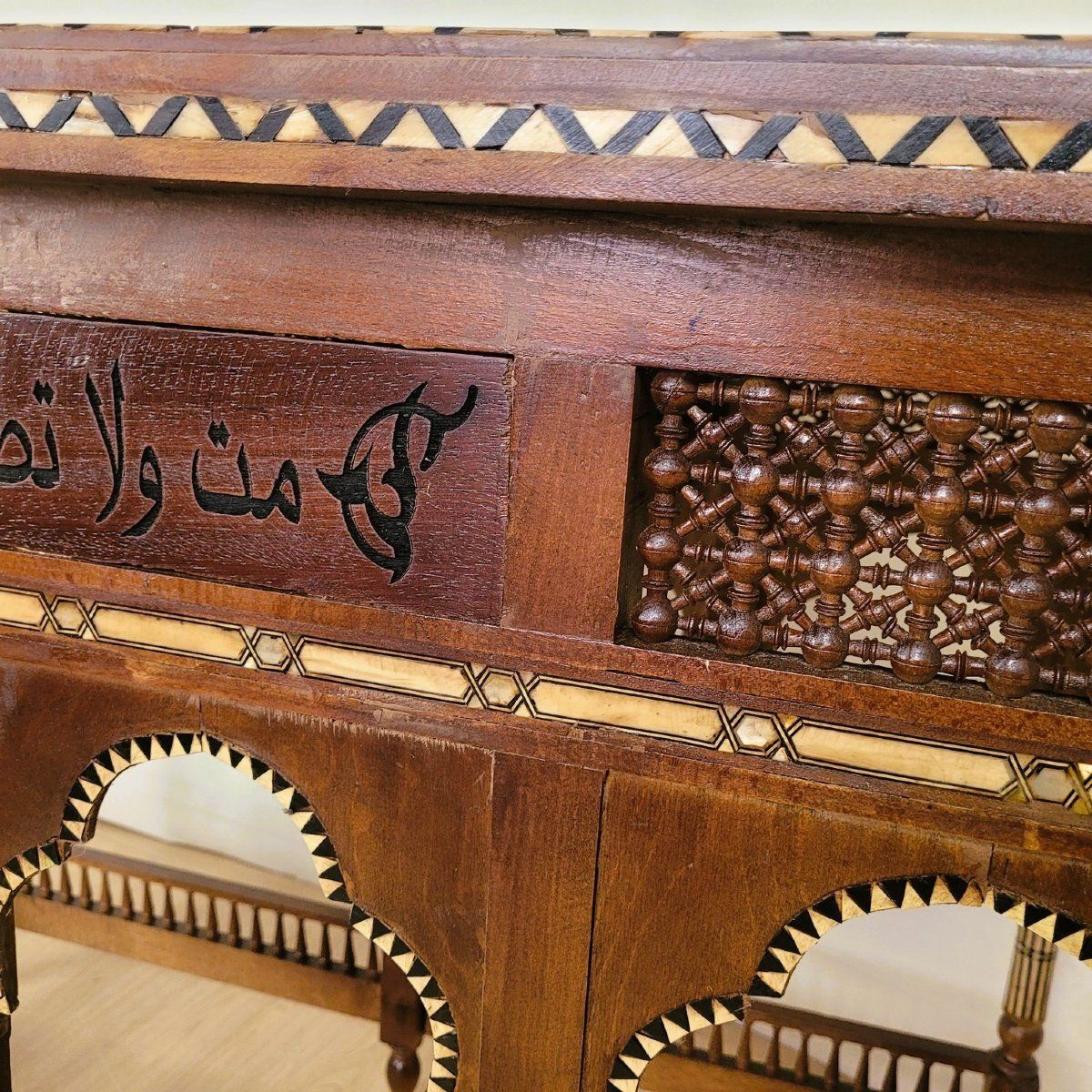 photo for sale Oriental Center Table In Wood, Mother Of Pearl And Bone Marquetry, 20th Century