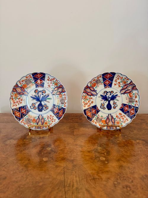 Lovely Quality Pair Of Antique Japanese Imari Plates photo Home Decor