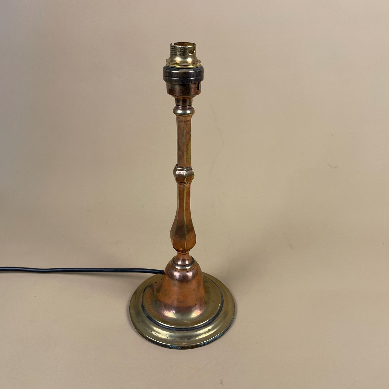 Antique Vintage Metal Gold Brass Copper Lamp Light Bedside Side Table Desk Column Pillar Ornate Lamps Round Base Cottage Heavy