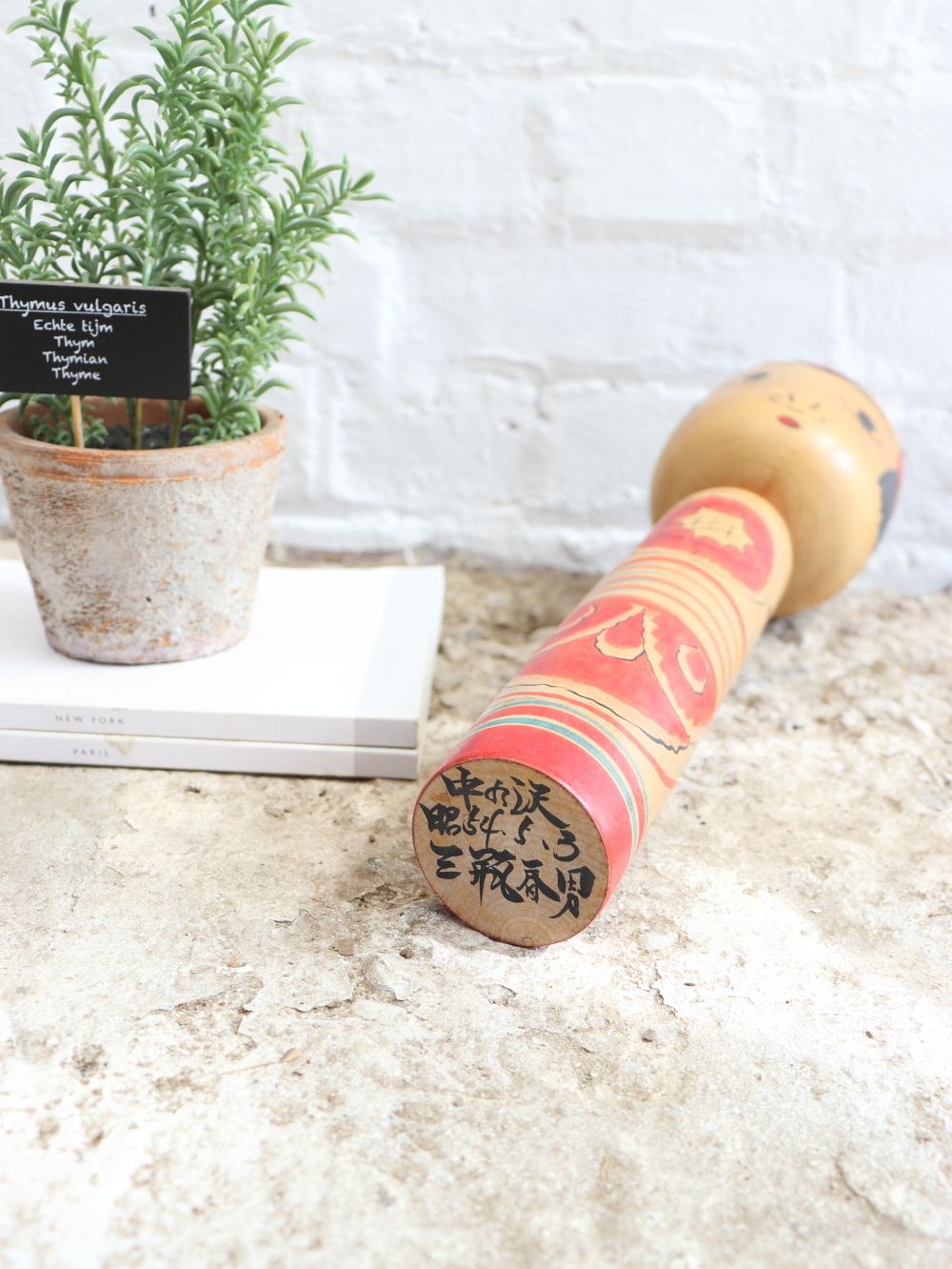 Large Traditional Japanese Kokeshi Doll photo for sale