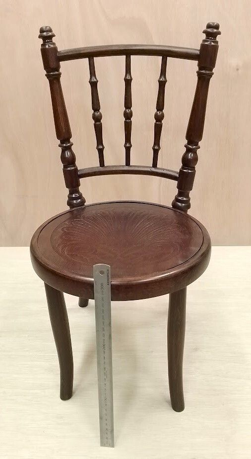 photo buy Antique Fischel Bentwood Child's Chair