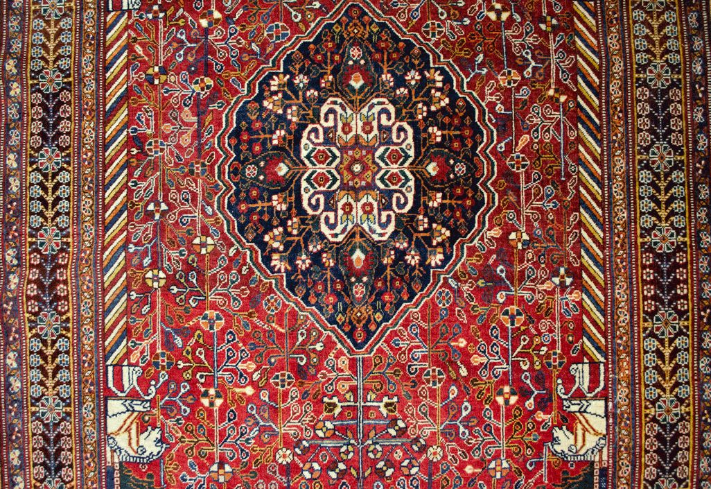 Antique Qashqai Rug 237x147cm photo vinterior