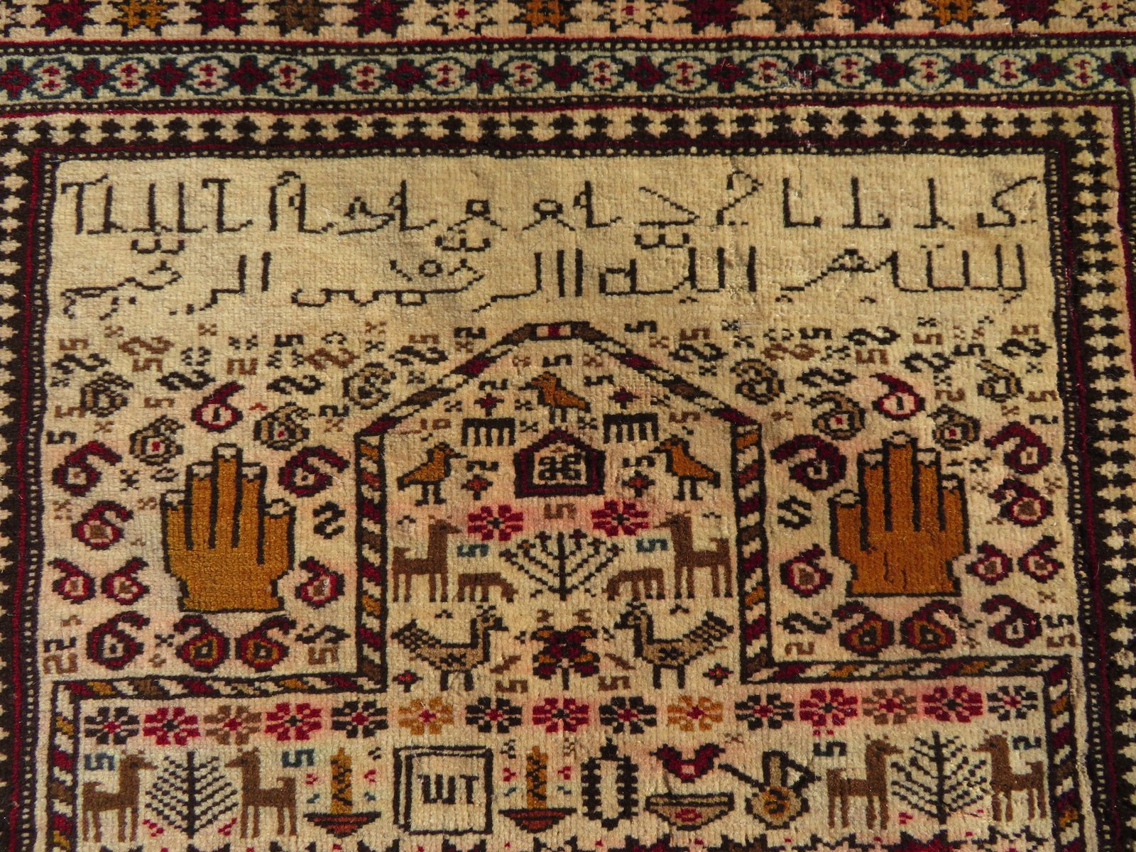 Unusual Old Afghan Baluch Prayer Rug. 107cm X 74cm. photo furniture