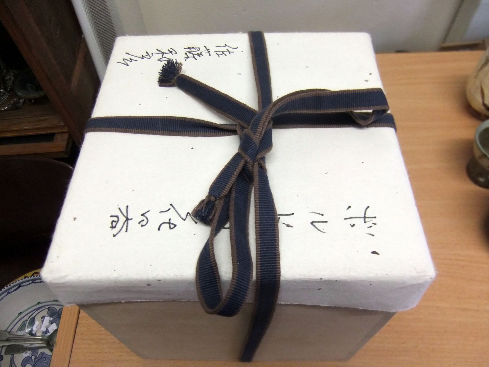 Kazuhito Satoh Slab Built Sculptural Vase Made To Look Like A Rusted Iron Container. photo buy