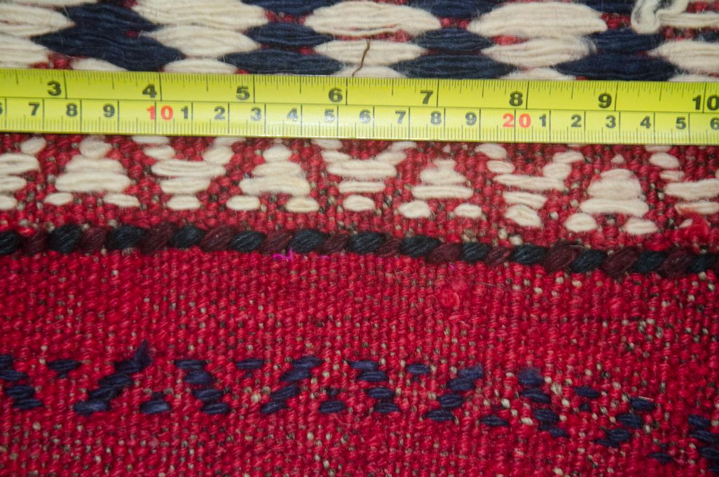 Vintage Qashqai Shiraki Kilim Rug 225x166cm photo for sale