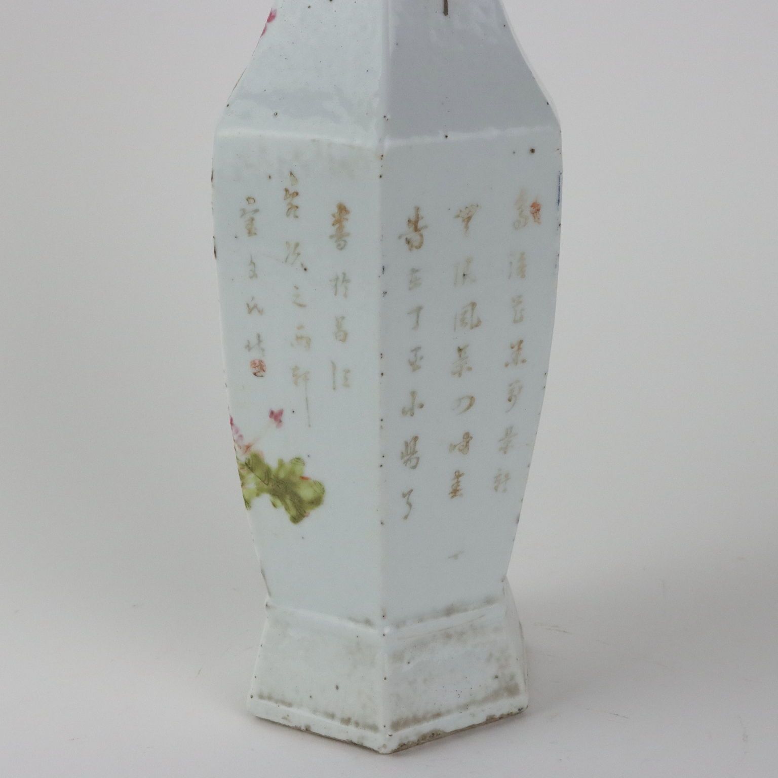 Antique Vase Baluster Shape Enamelled Porcelain China 1910 1920 photo vintage