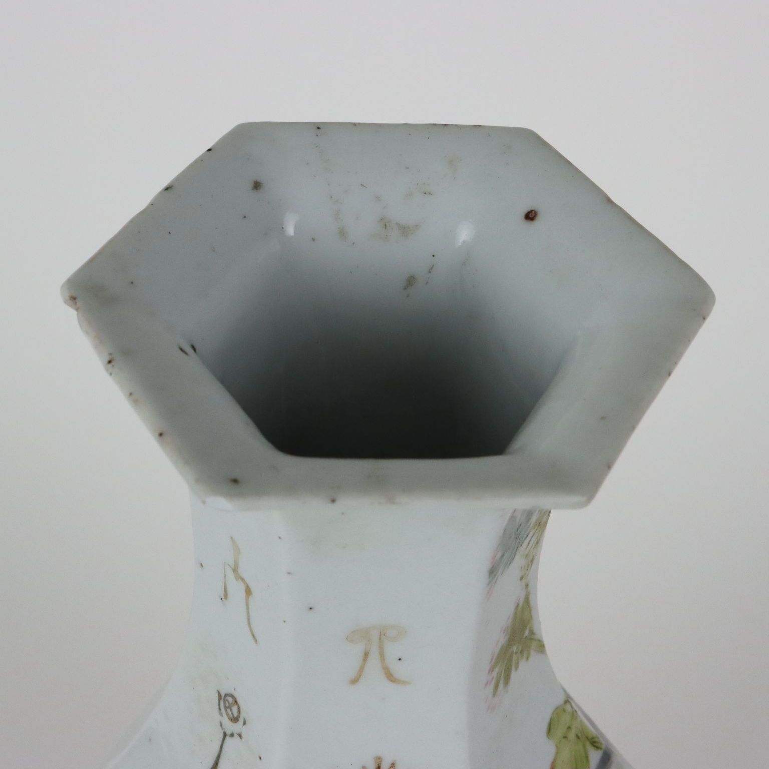 photo for sale Antique Vase Baluster Shape Enamelled Porcelain China 1910 1920