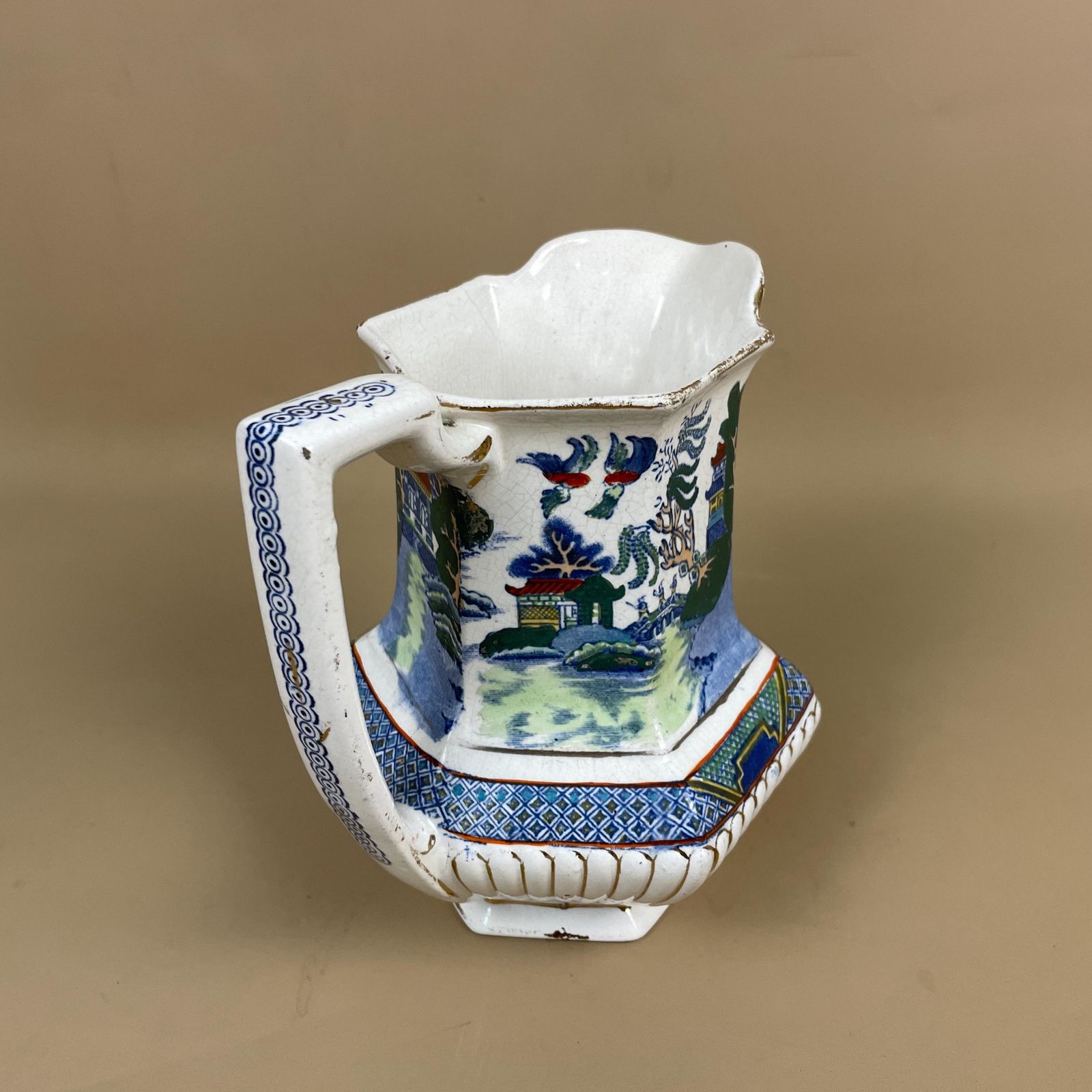 Vintage Gater, Hall & Co Oriental Jug Vase Pitcher Chinoiserie Chinese Hand Painted Ceramic Porcelain Windowsill Table Flower Display photo for sale