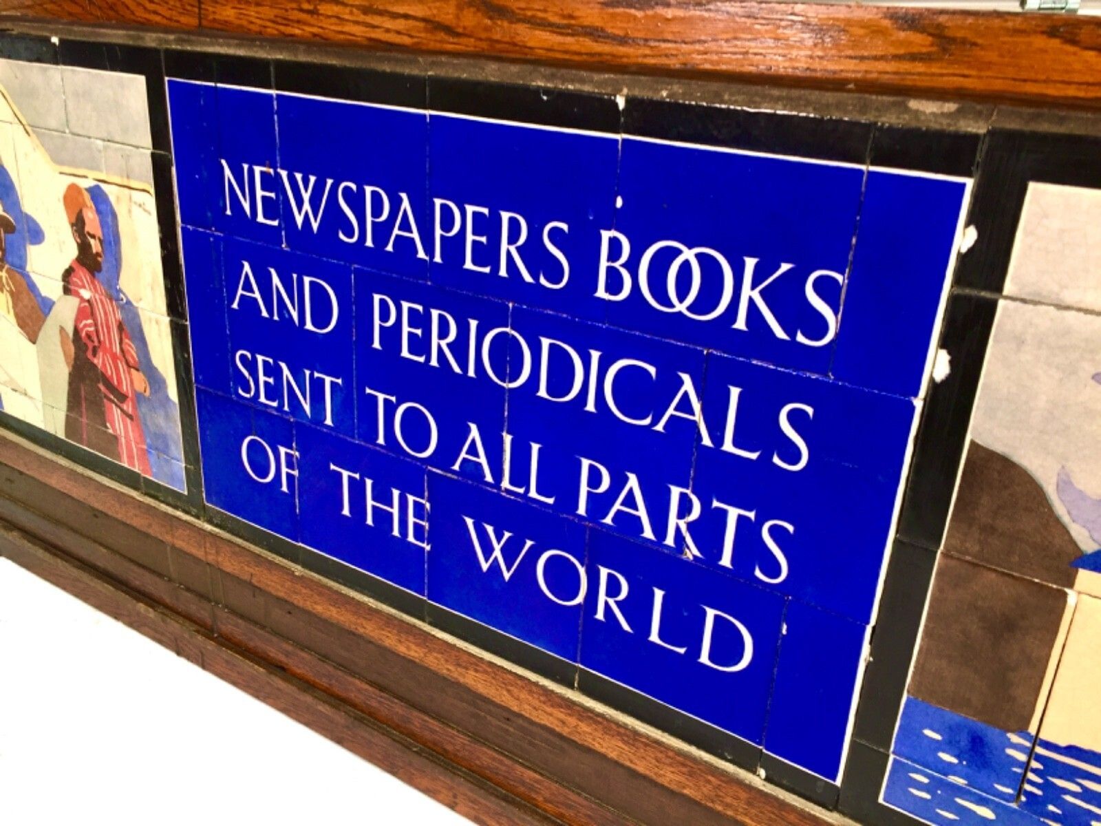 Antique Advertising W. H. Smith Stationery Shop Large Framed Tile Sign C.1920 photo for sale