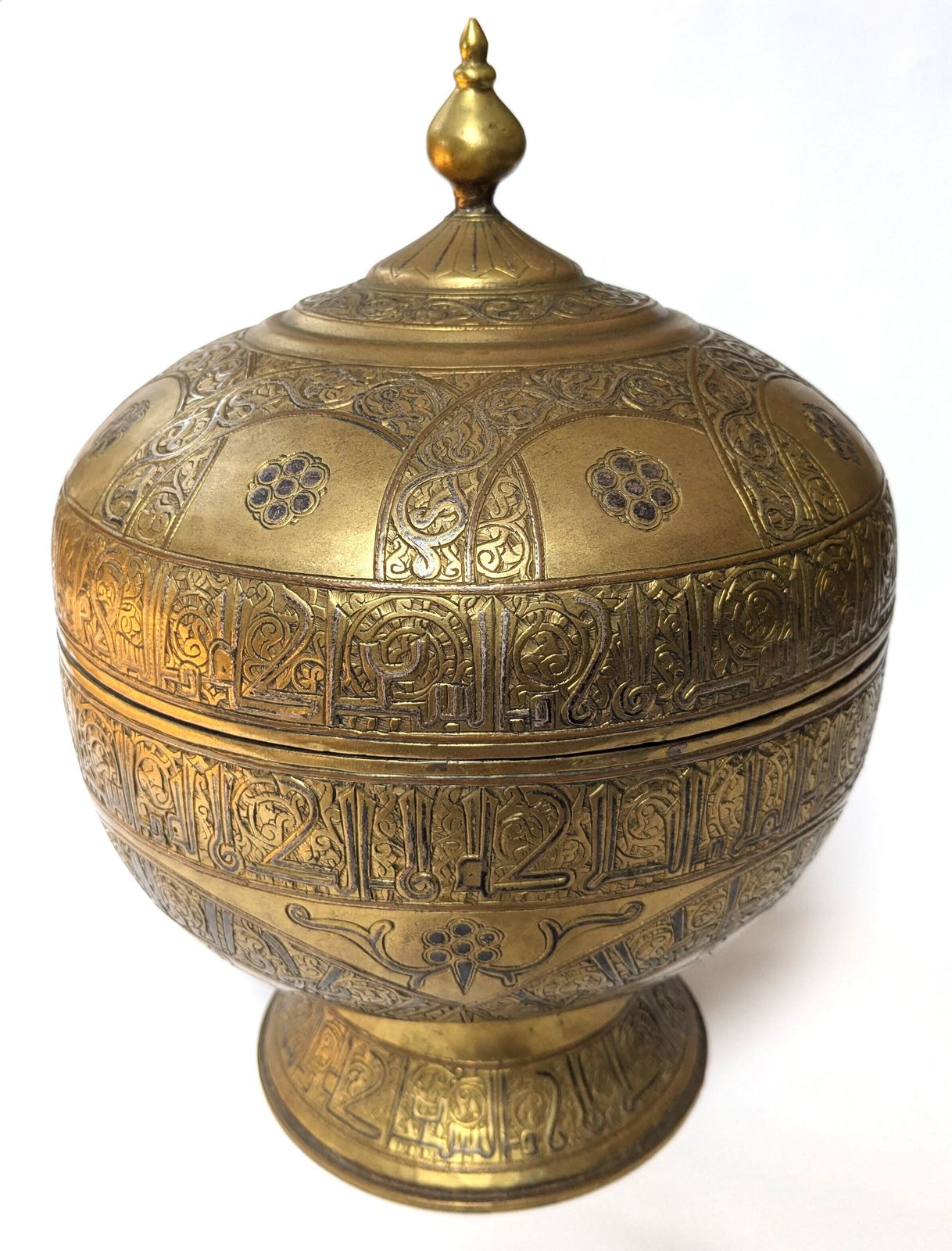 Antique Islamic Khorasan Revival Middle Eastern Spherical Brass Pot Engraved And Damascened With Silver Inlay Decoration