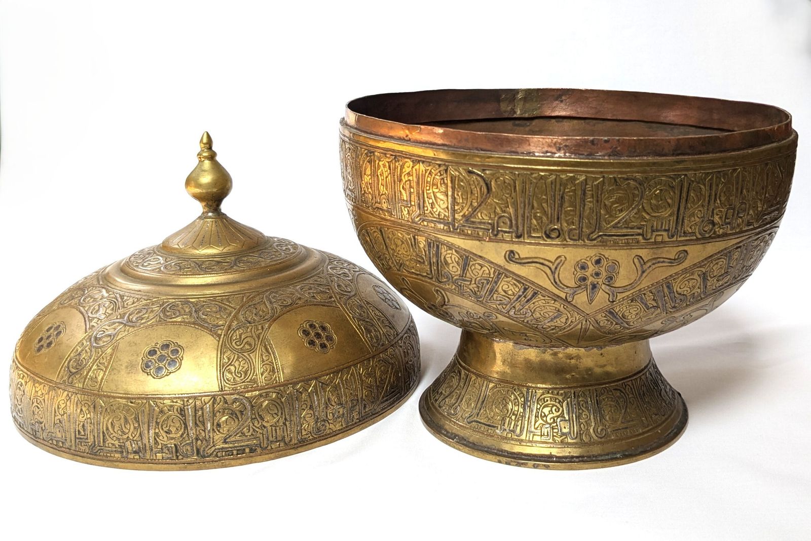 Antique Islamic Khorasan Revival Middle Eastern Spherical Brass Pot Engraved And Damascened With Silver Inlay Decoration photo vintage