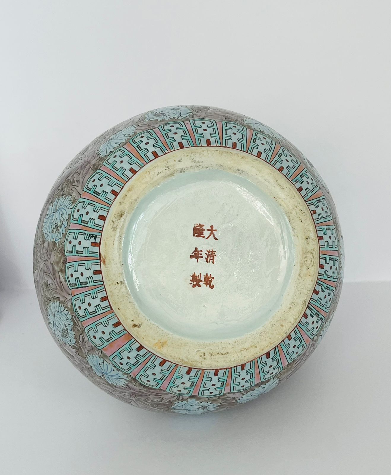 Qing Dynasty Style Porcelain Vase – Qianlong Mark Republic Period Early 20th Century photo furniture
