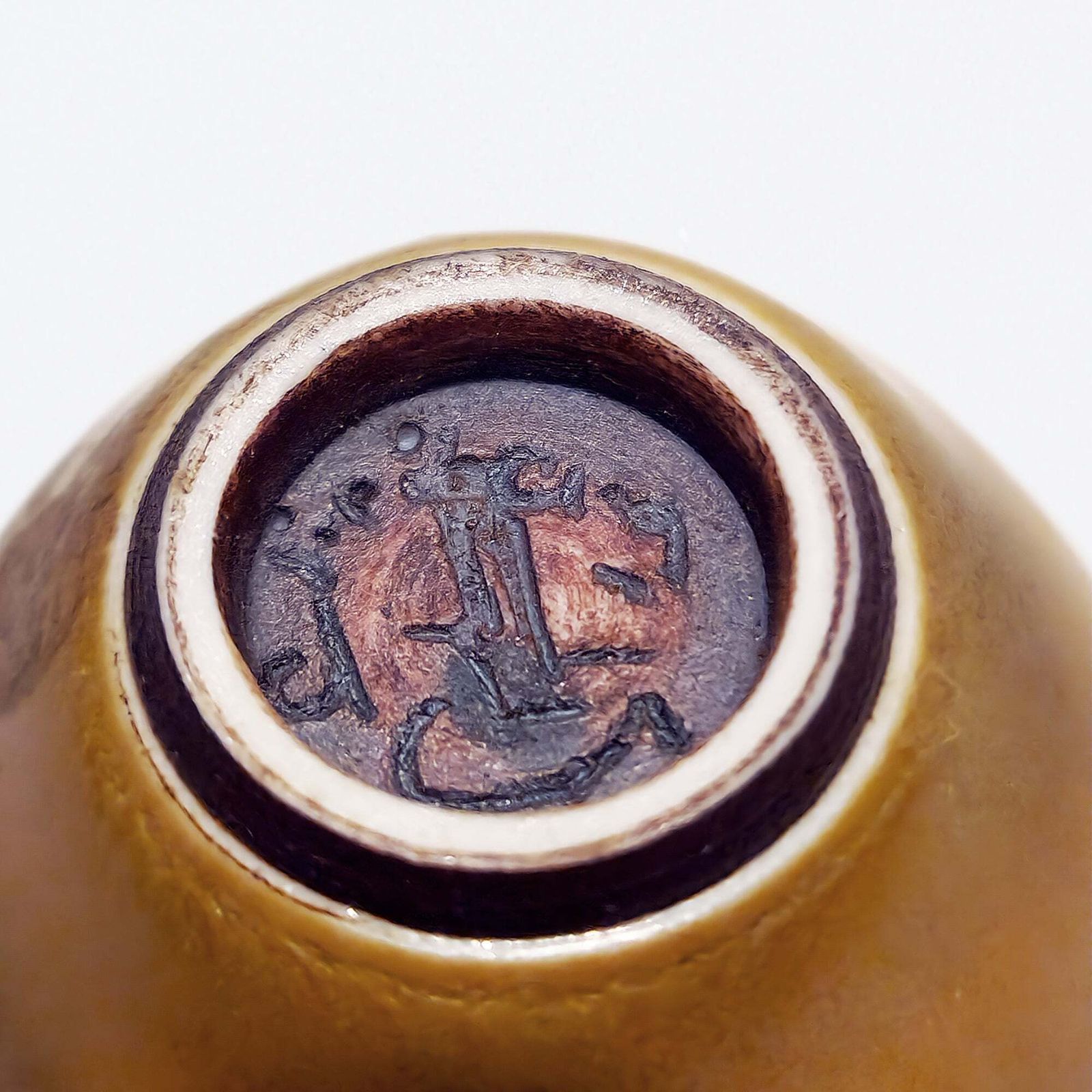 Berndt Friberg Vase photo vinterior