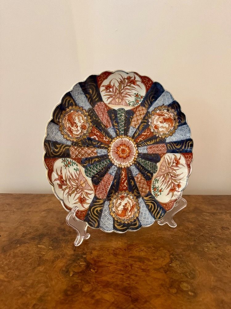 Wonderful Quality Antique Japanese Imari Plate photo Home Decor