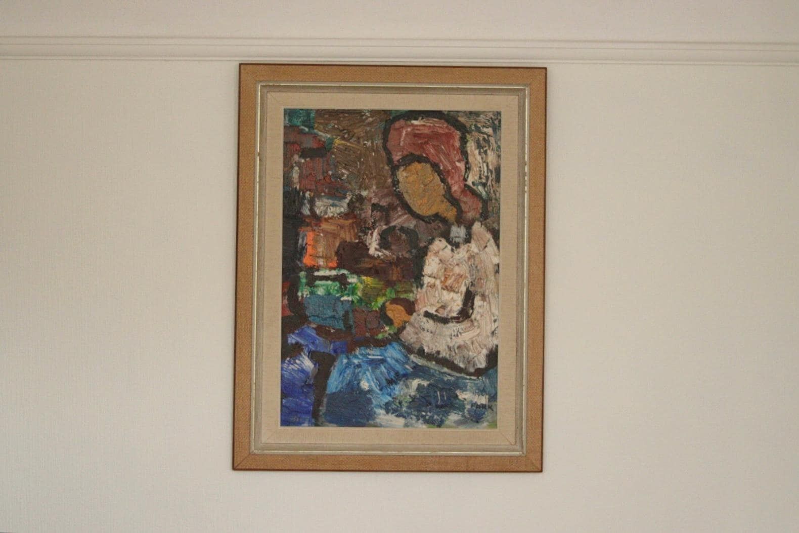 Original Mid Century Swedish Oil On Canvas — "Woman "By Gösta Falck  – Vintage & Framed | 65 × 45 Cm (25.6" × 17.7", Image)