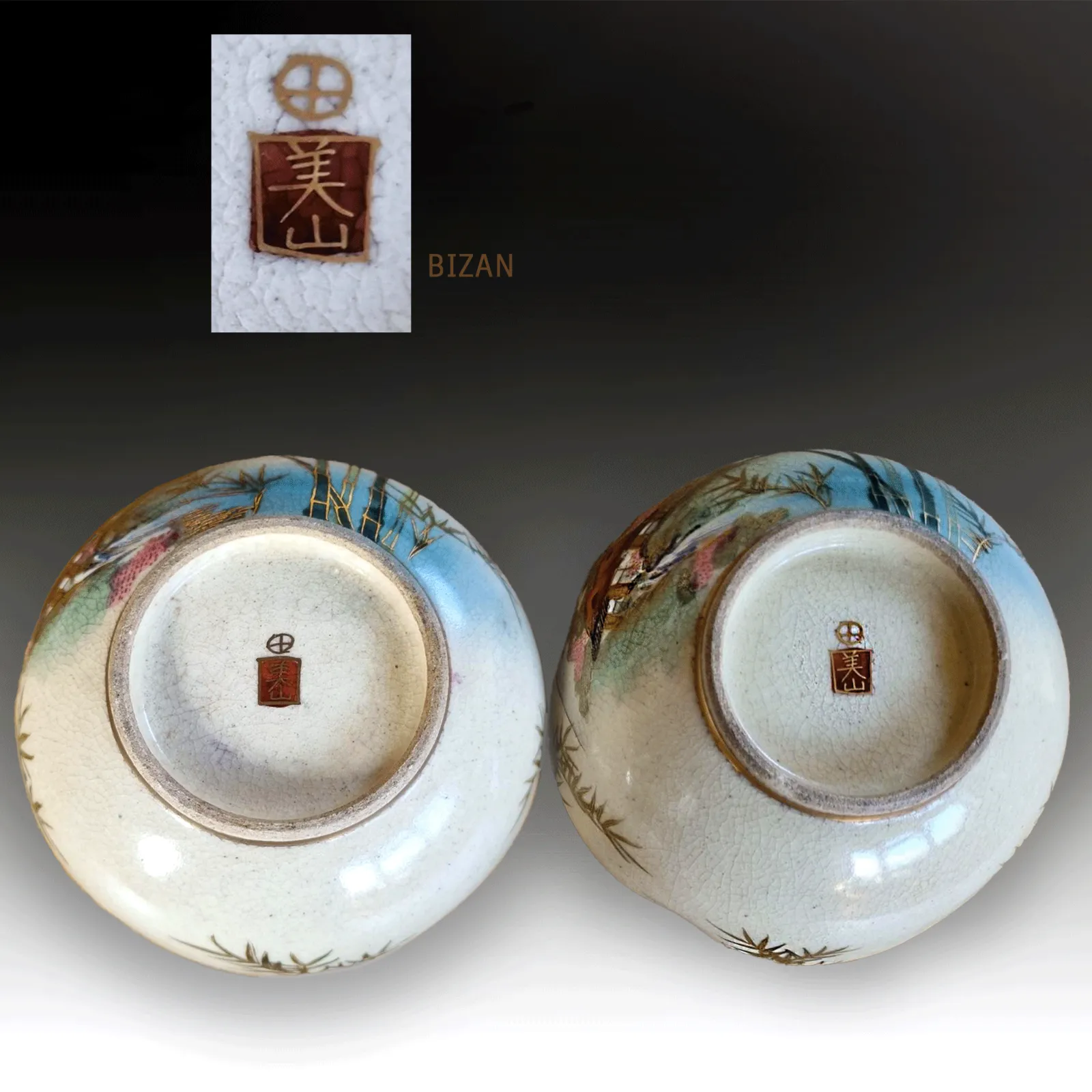 Japanese Satsuma Pair Of Bowls By Bizan Late Meiji Superb Quality 12cm D photo 336.0
