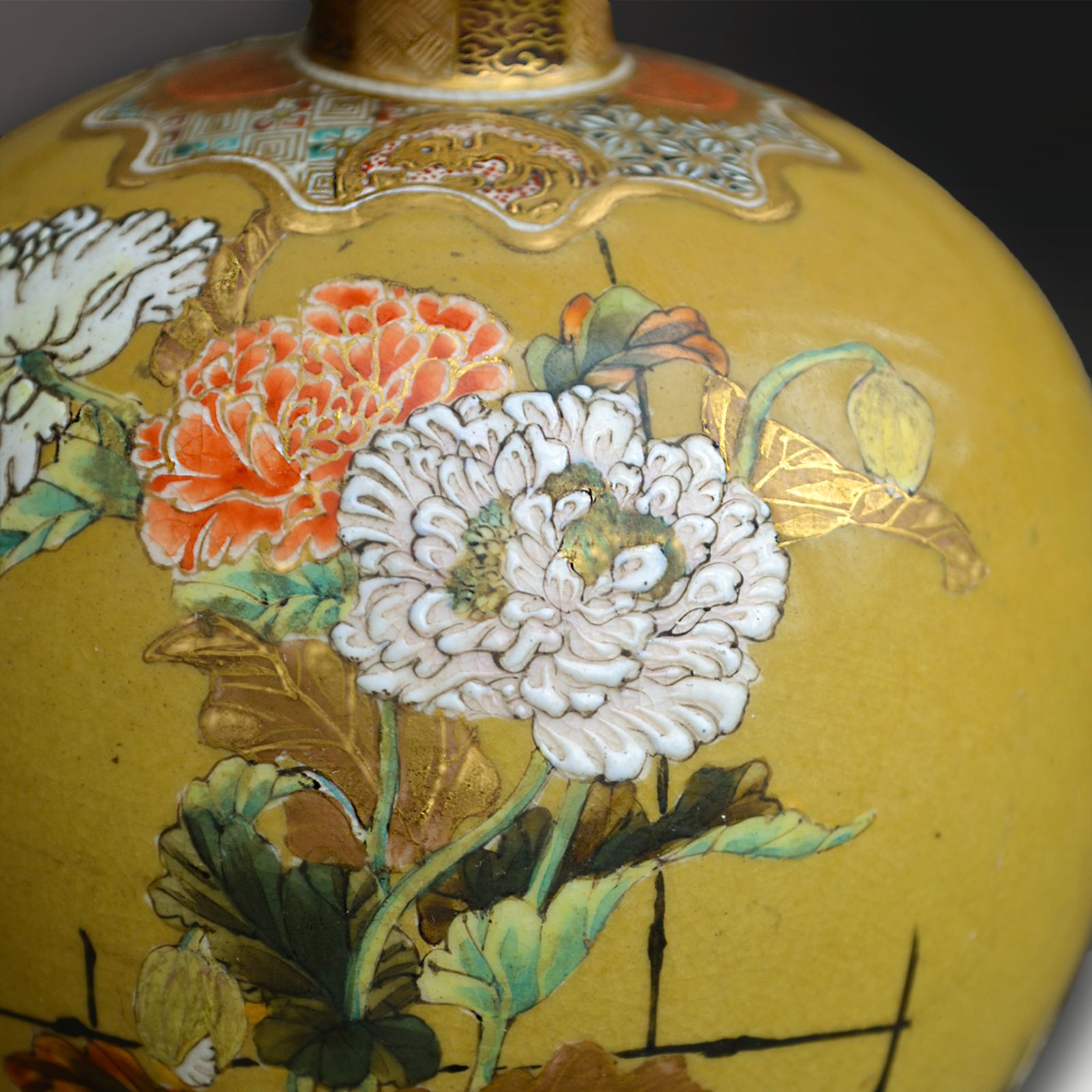 Antique Japanese Satsuma Vase By Taizan Yohei Ix. Rare And Magnificent Quality photo buy