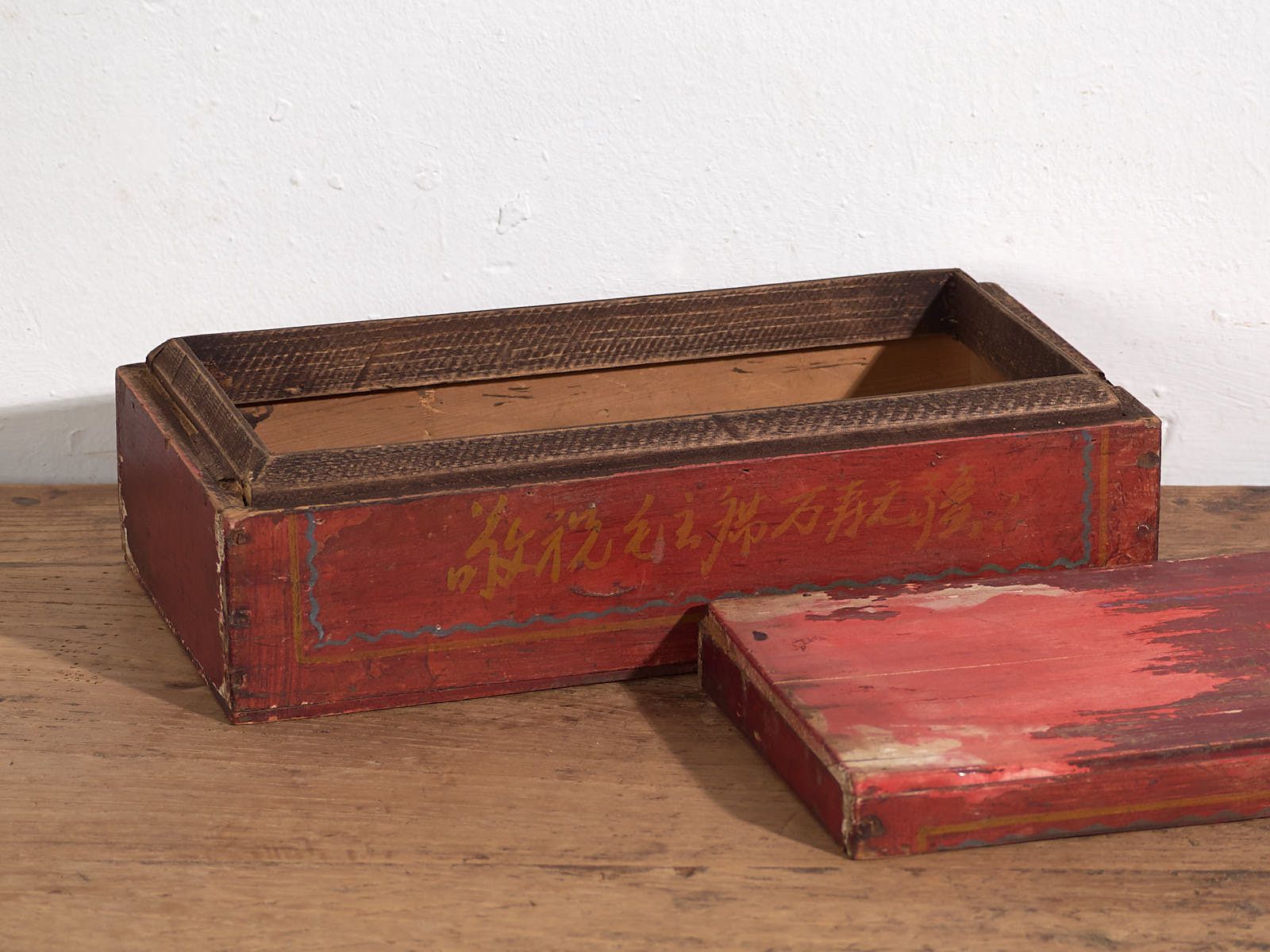 Antique Red Oriental Case (C.1900) #18 photo buy