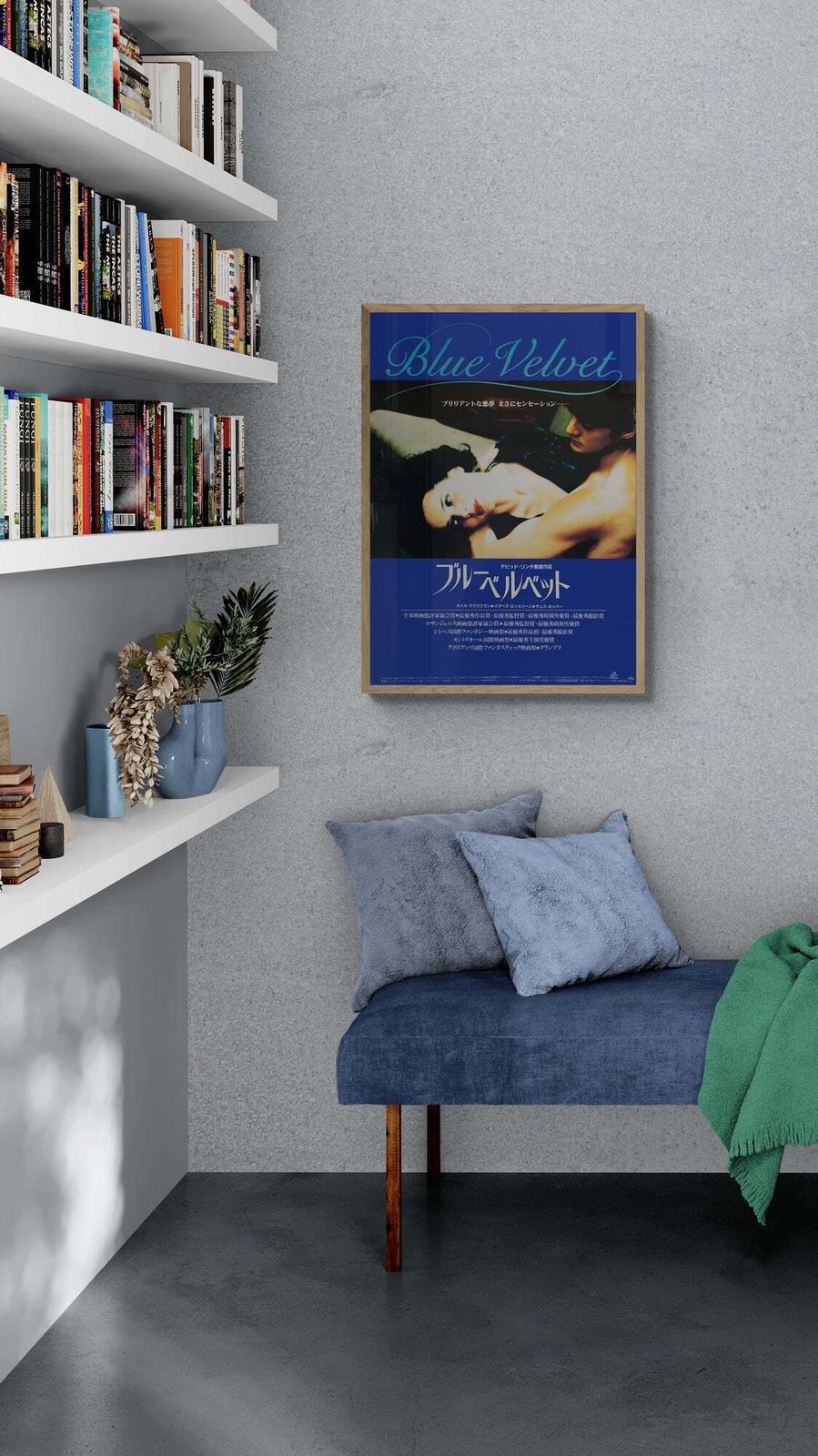 Blue Velvet Original Japanese 1980 B2 Poster photo furniture
