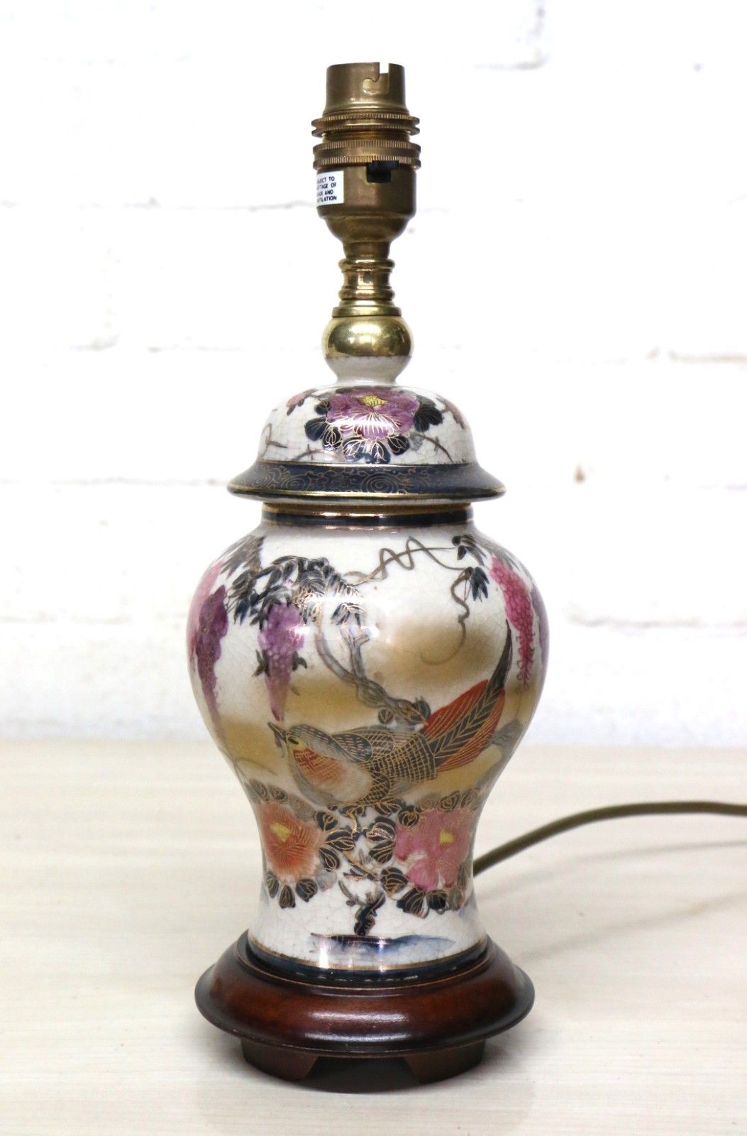 Table Lamp Oriental Rochamp Ceramic Ginger Jar Lamp Rare Small Size Wooden Base