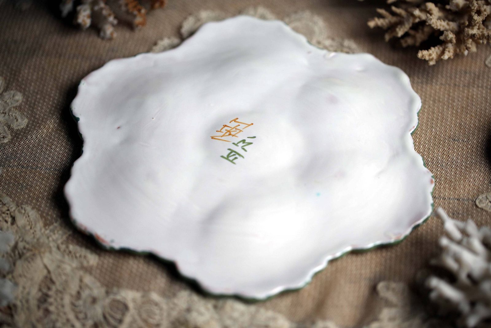 Moustiers Oyster Plate Hand Painted Floral Seafood Dish French Platter Martres Tolosanele photo buy
