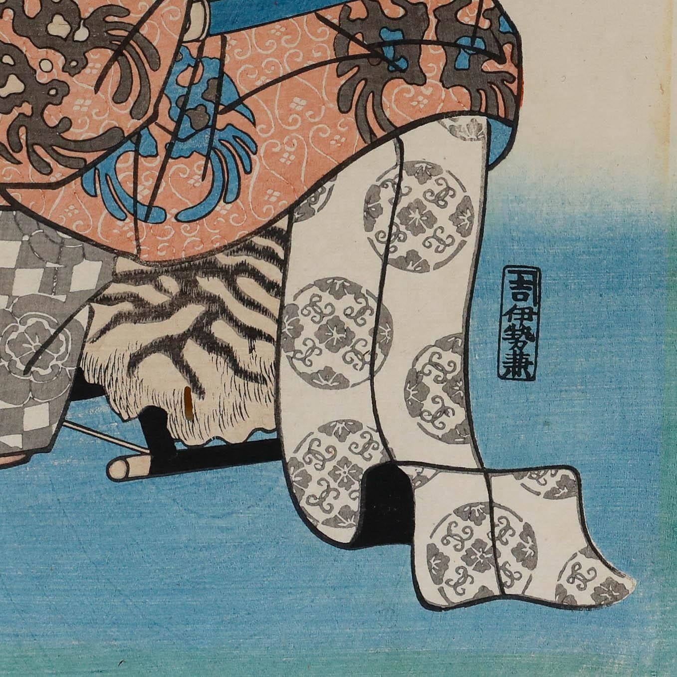 Yoshitora Late 19th Century Japanese Woodblock, Portrait Of Minamoto Yorimasa photo Art