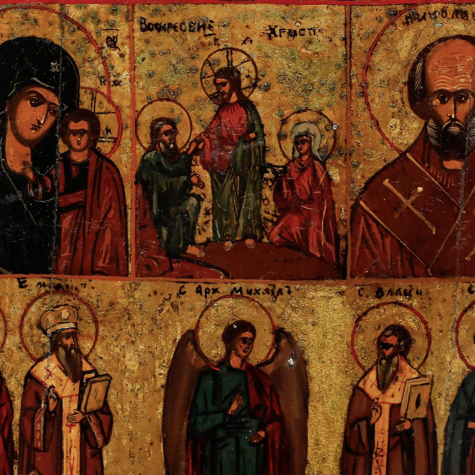 Late 19th Century Tempera Icon Of Saints & Sacred Scenes photo 395.0