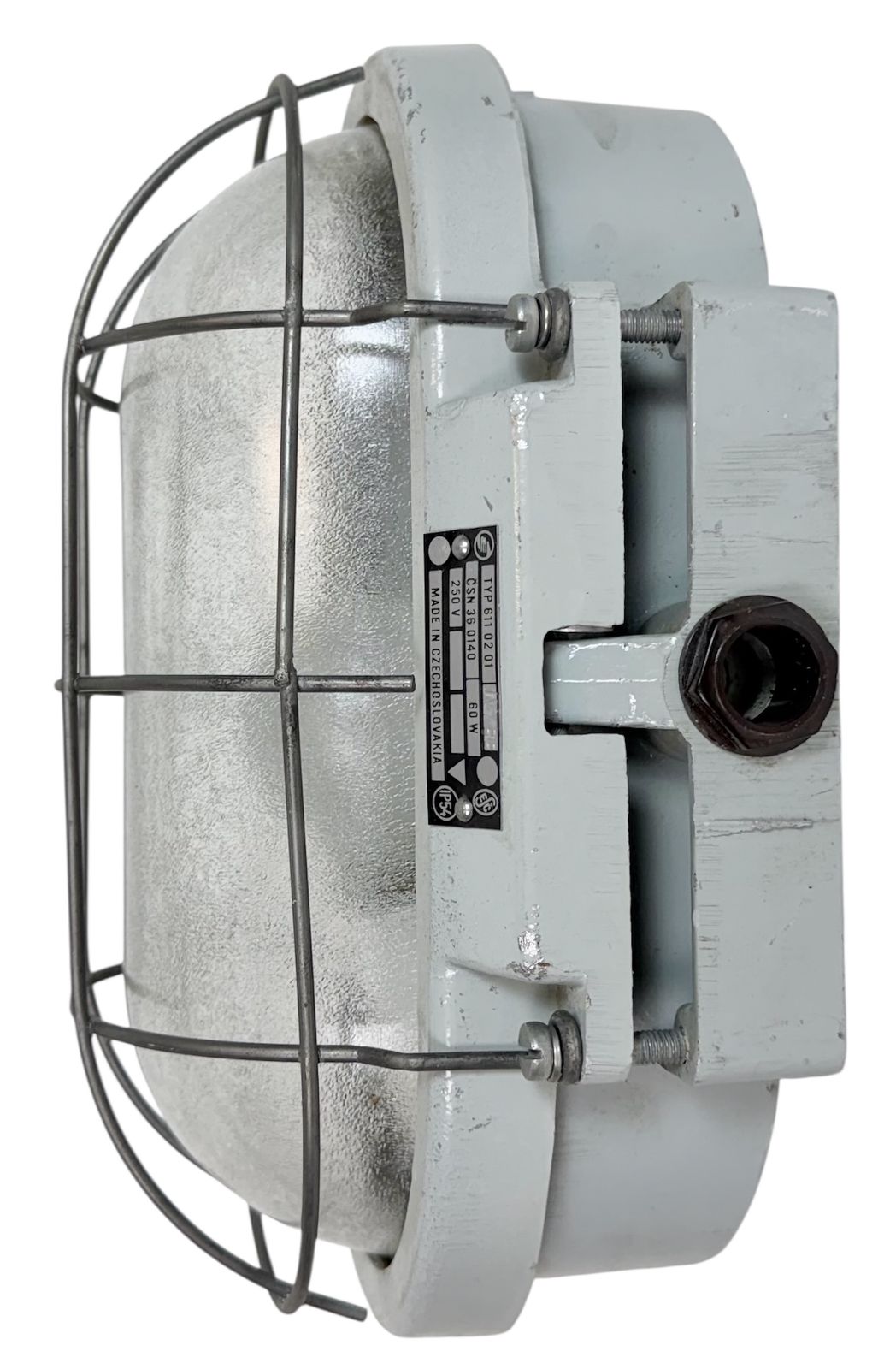 Industrial Cast Aluminium Wall Light With Frosted Glass From Elektrosvit, 1970s, 5x photo Lighting