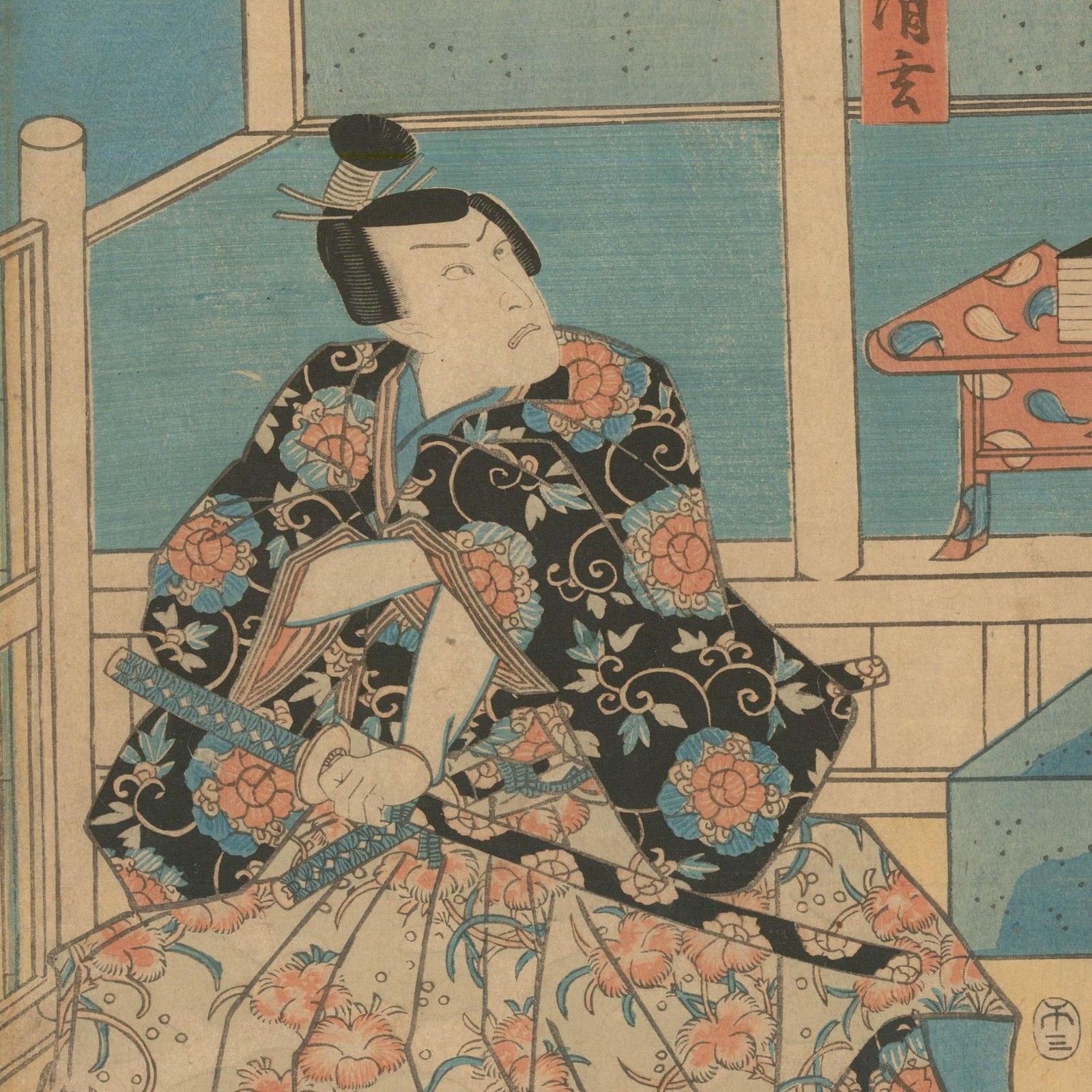 Late 19th Century Japanese Woodblock Martial Stance photo for sale