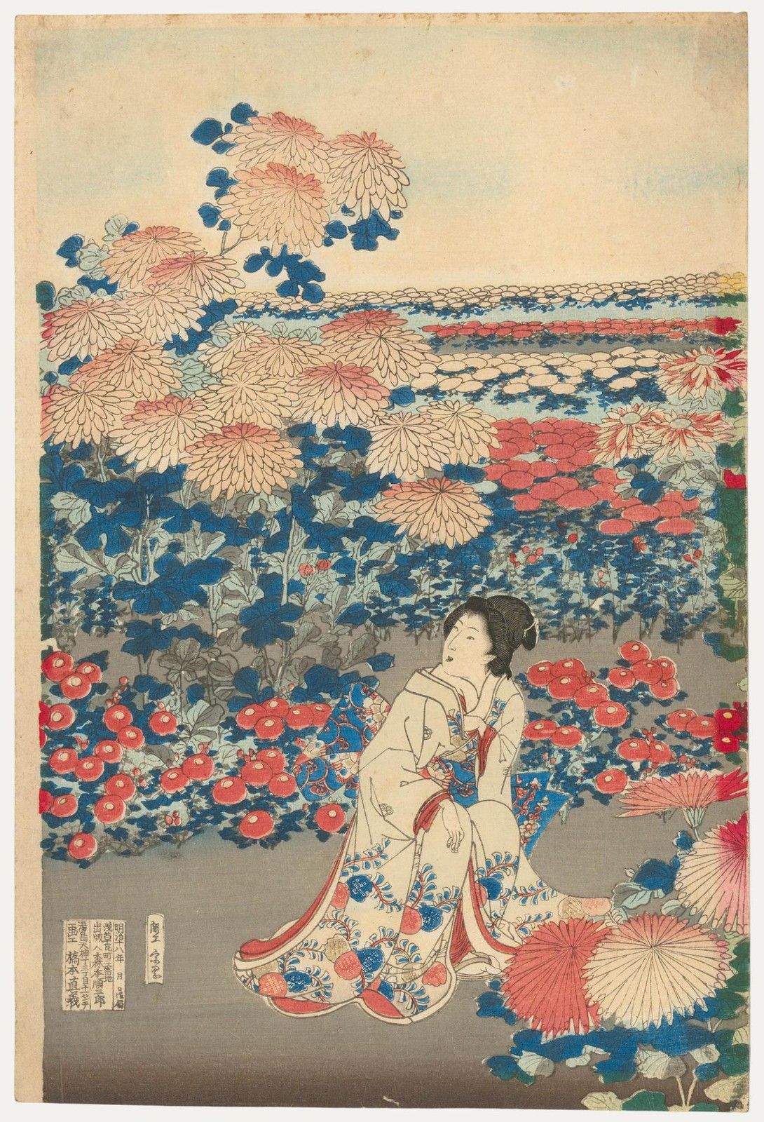 Atrib. Hashimoto Naoyoshi (1838 1912) Japanese Woodblock, In The Flower Garden