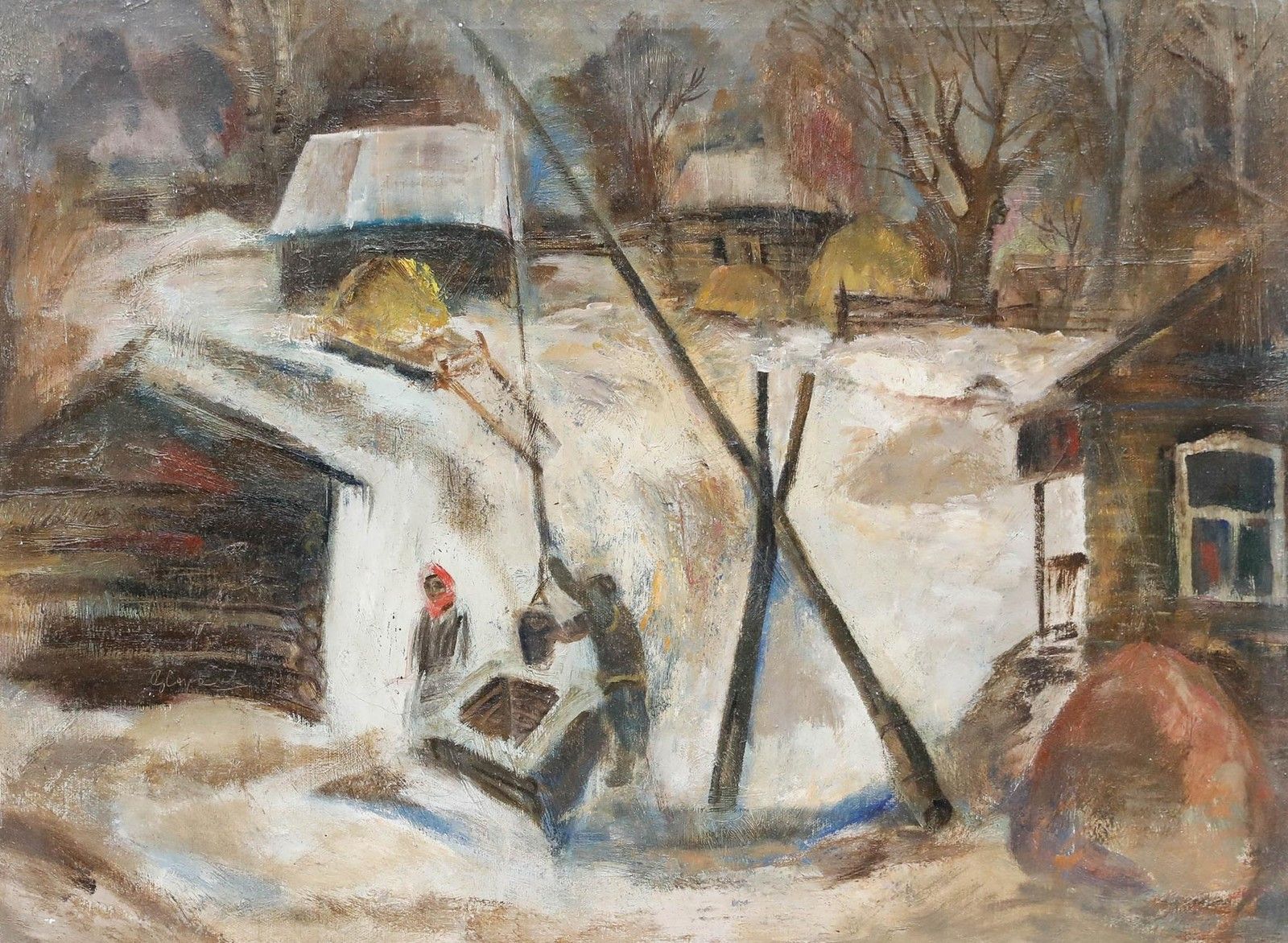 Vadim P. Sokolov (B.1942) 20th Century Oil, At The Well photo furniture