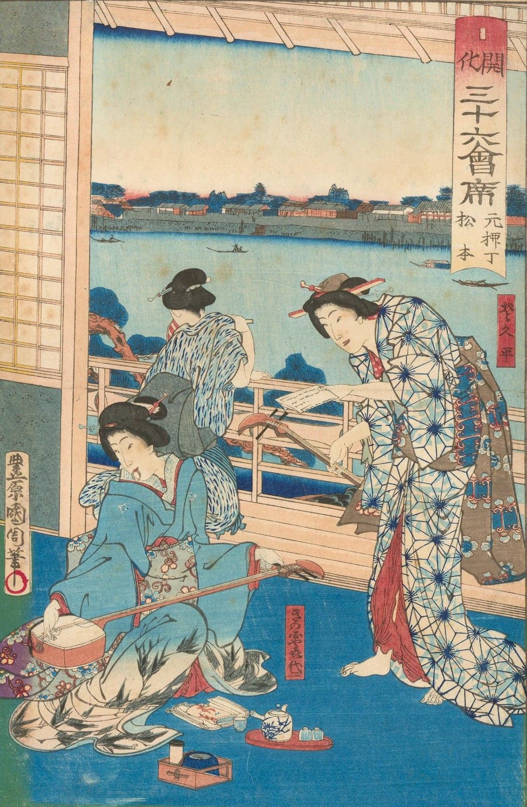 Toyohara Kunichika (1835 1900) Woodblock, Kawacho Restaurant At Asakusa photo furniture