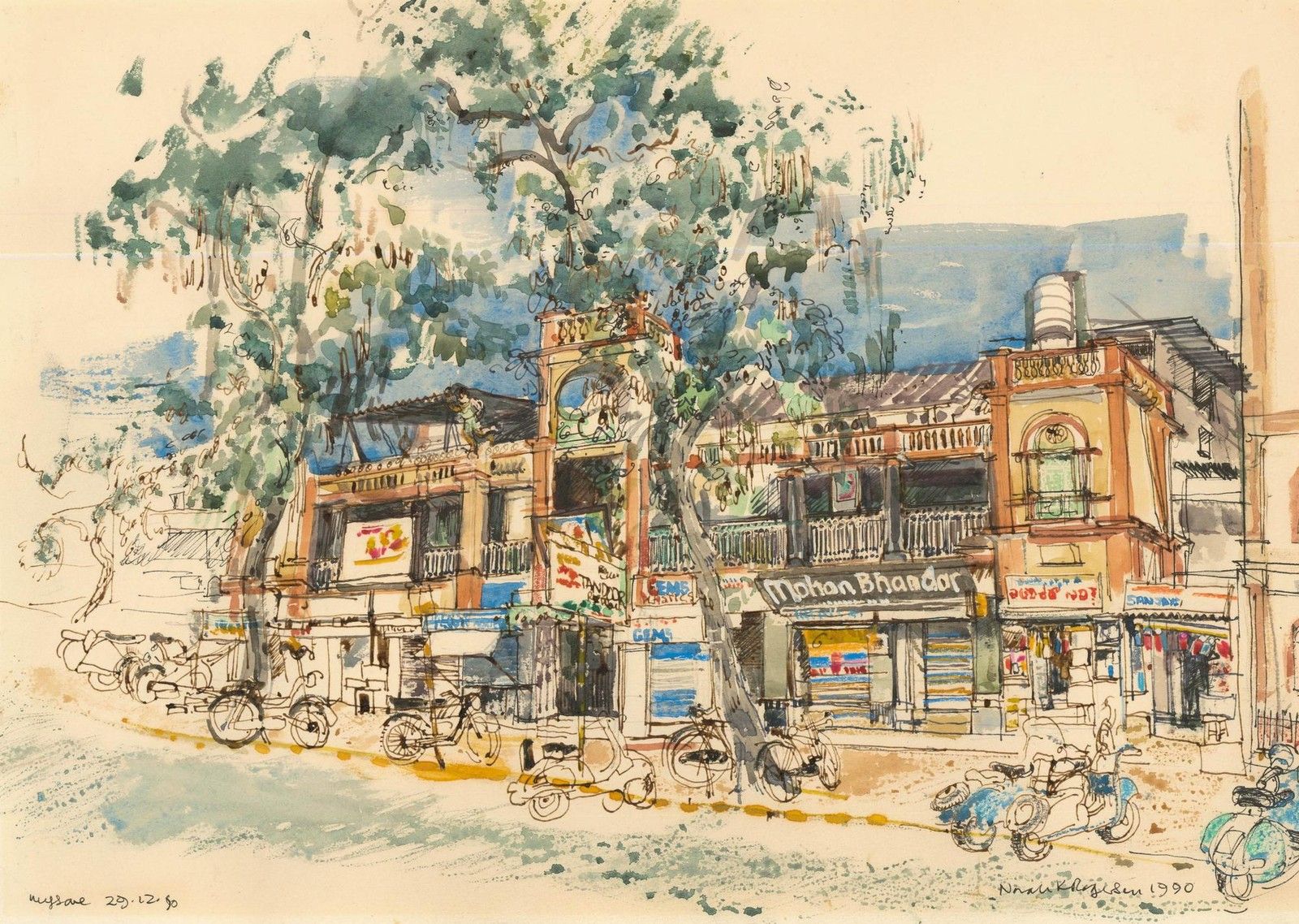 Norah K. Rogerson 20th Century Watercolour, Mysore, India photo furniture