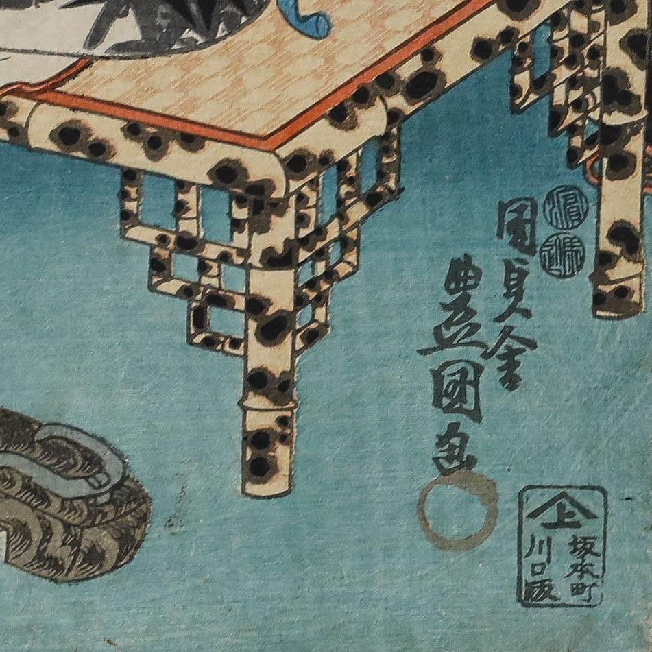 Utagawa Kunisada (1786 1865) Mid 19th Century Japanese Woodblock, Niwa Suzumi photo 275.0